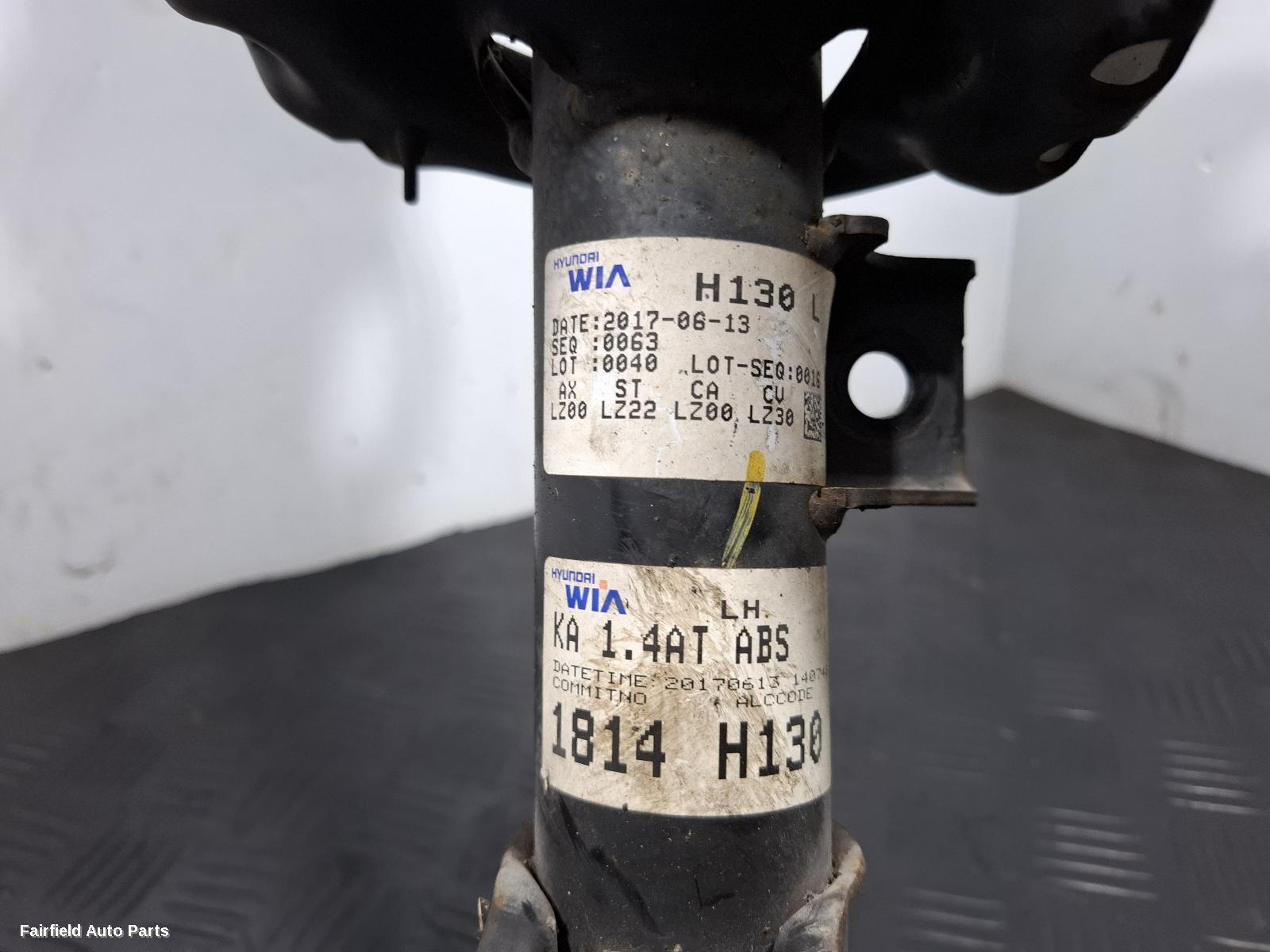 2016-2023 Kia Rio Left Front Strut