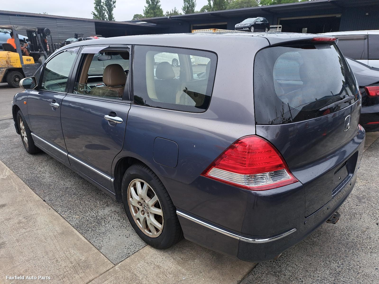 2004 Honda Odyssey Left Guard