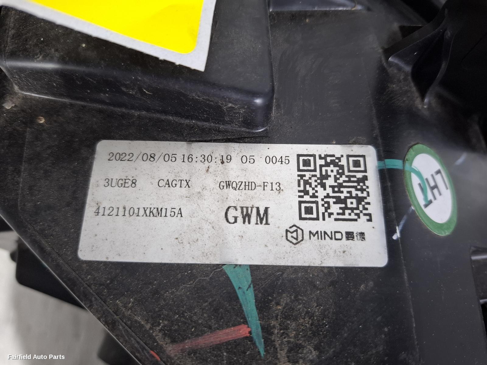 2022-2025 Great Wall Tank 300 Right Headlamp