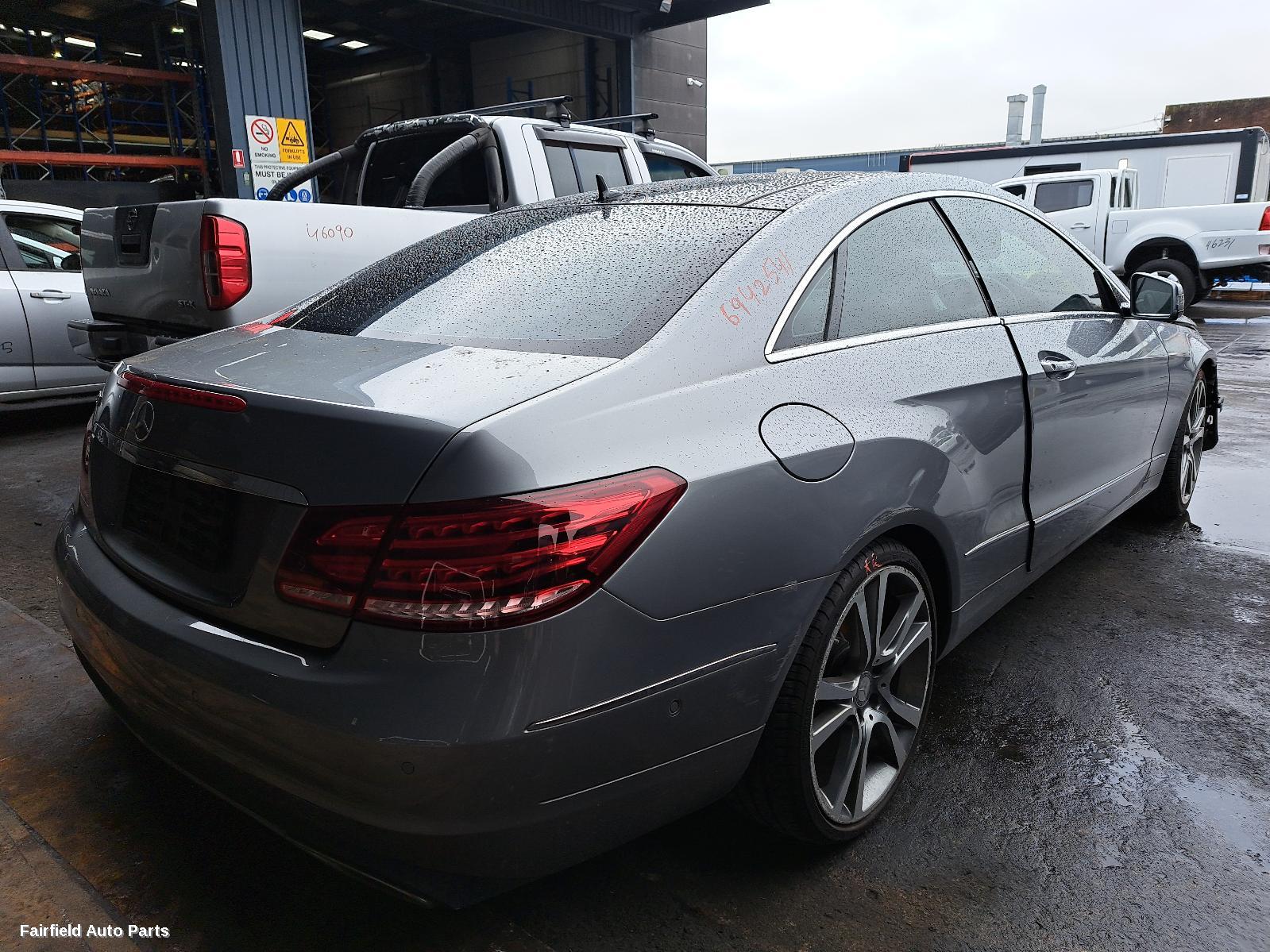 2015 Mercedes E Class Antenna