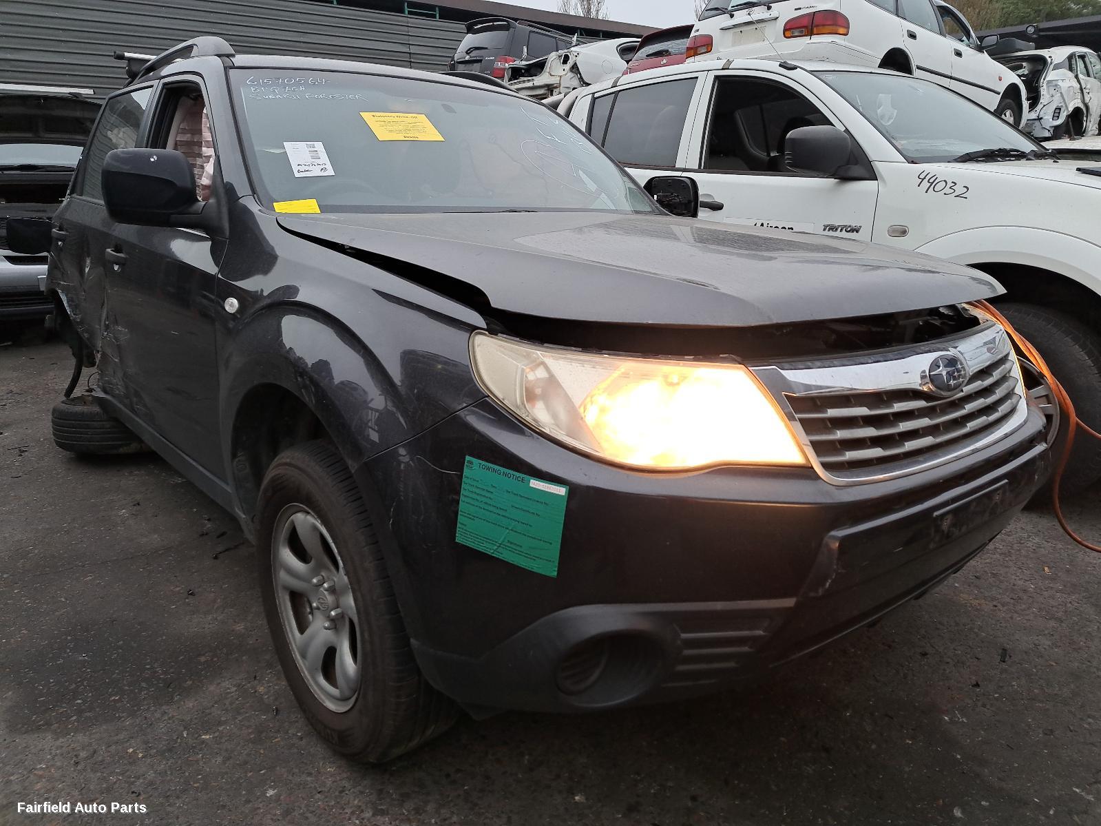 2008-2012 Subaru Forester Right Rear Door Window