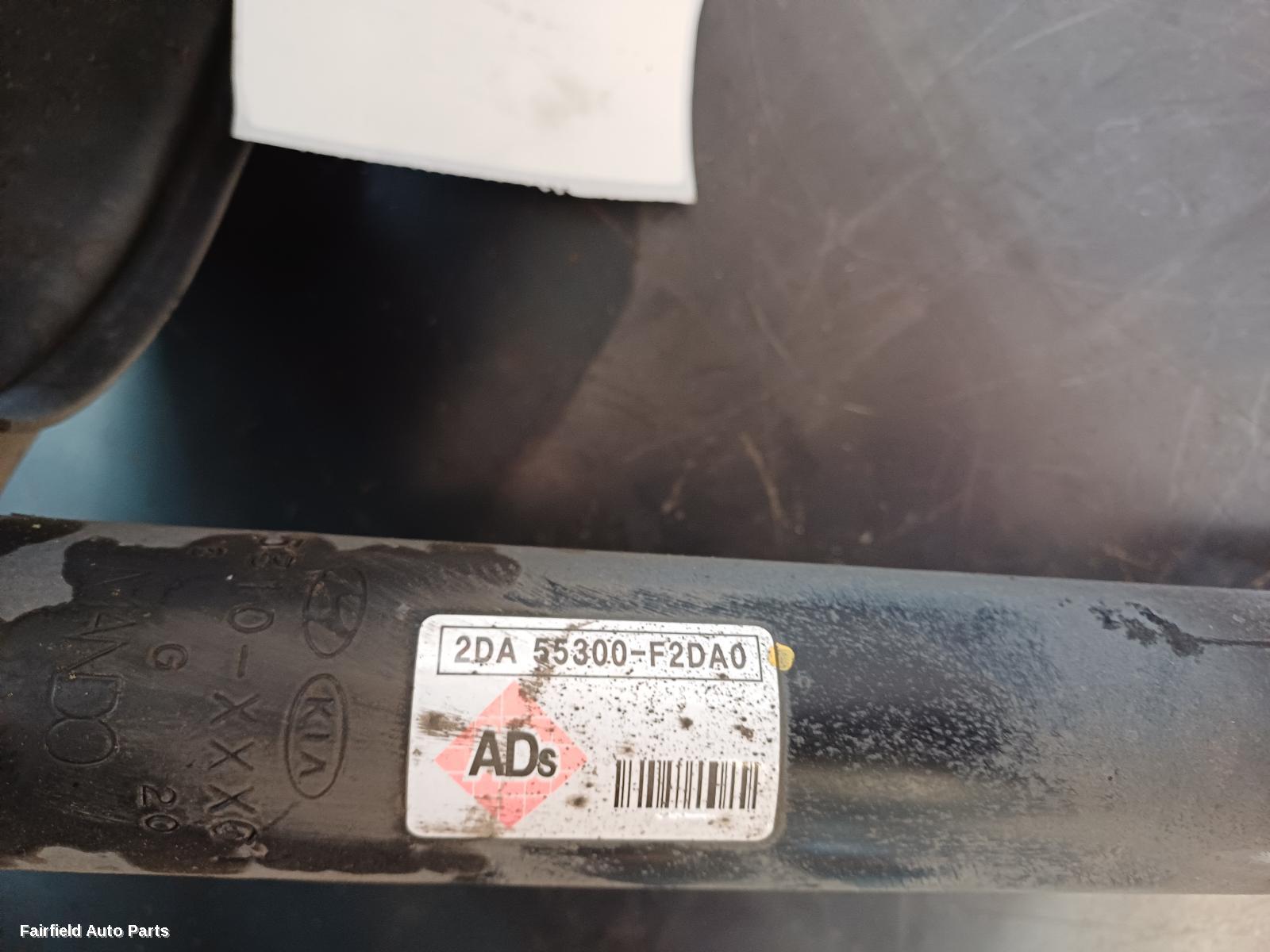 2015-2020 Hyundai Elantra Right Rear Trailing Arm
