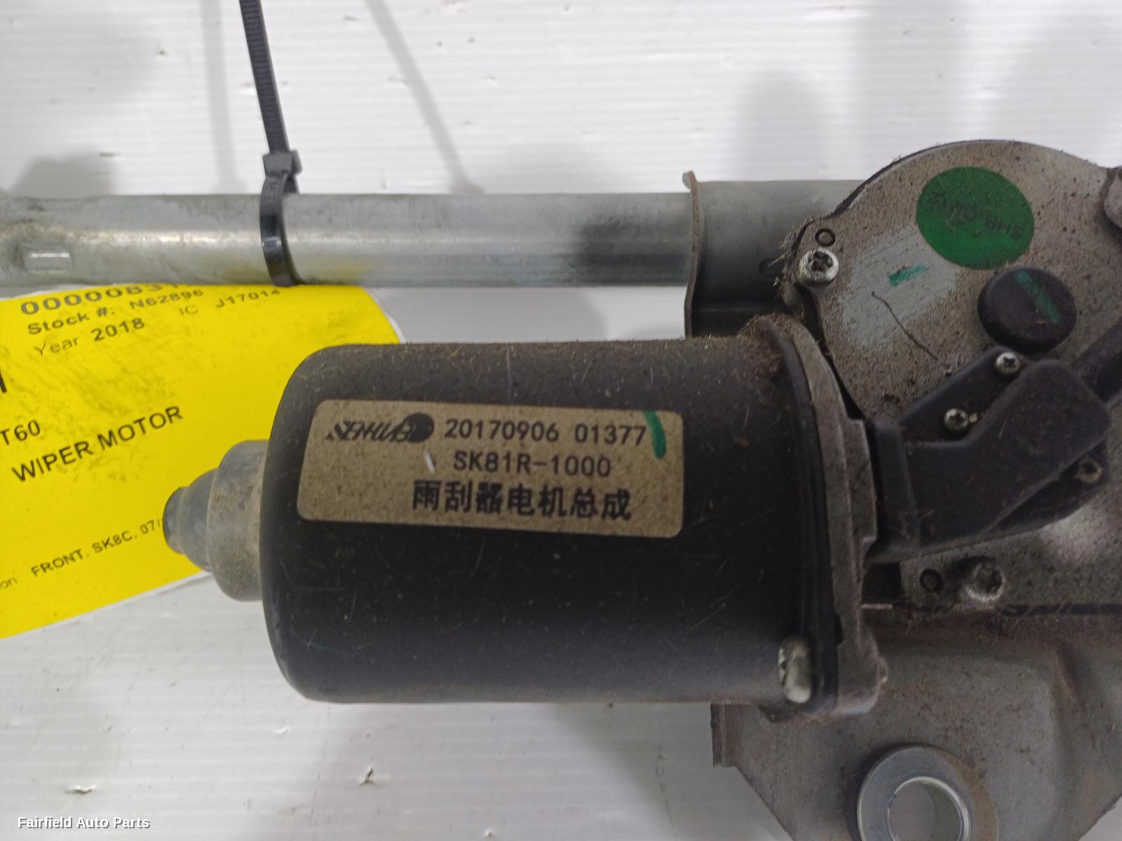 2017-2024 Ldv T60 Wiper Motor