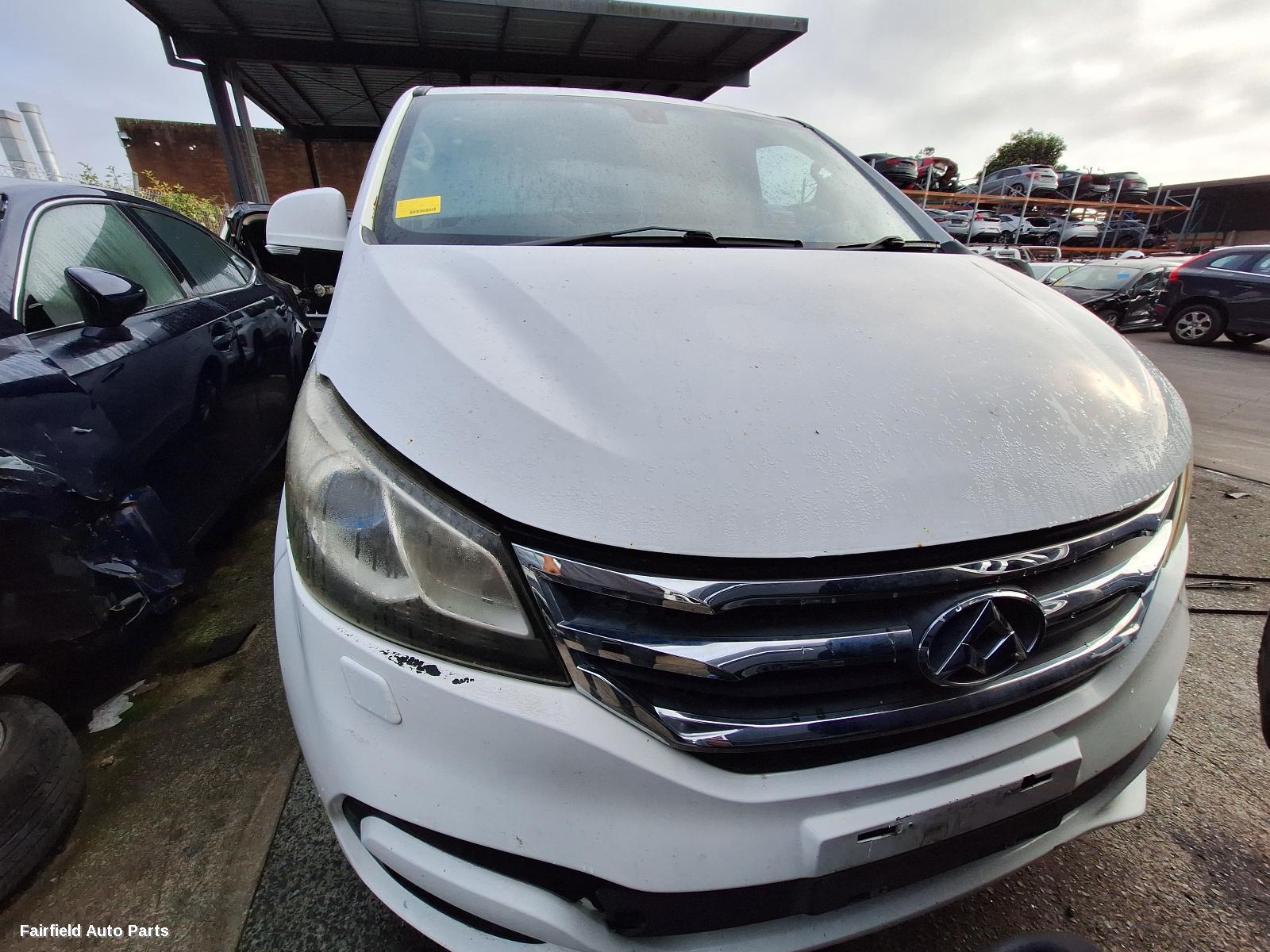 2017 Ldv G10 Left Taillight