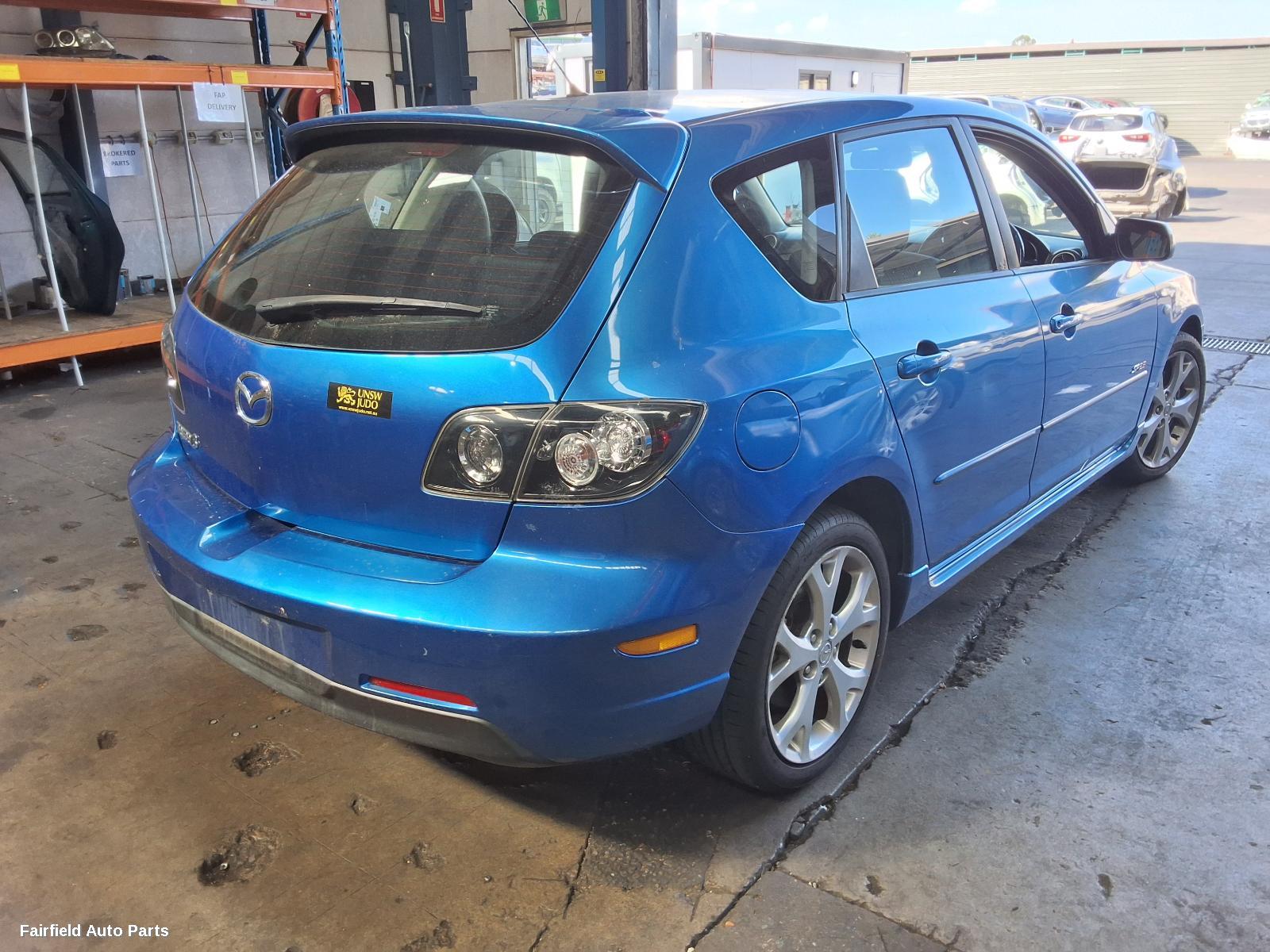 2003-2009 Mazda 3 Right Guard