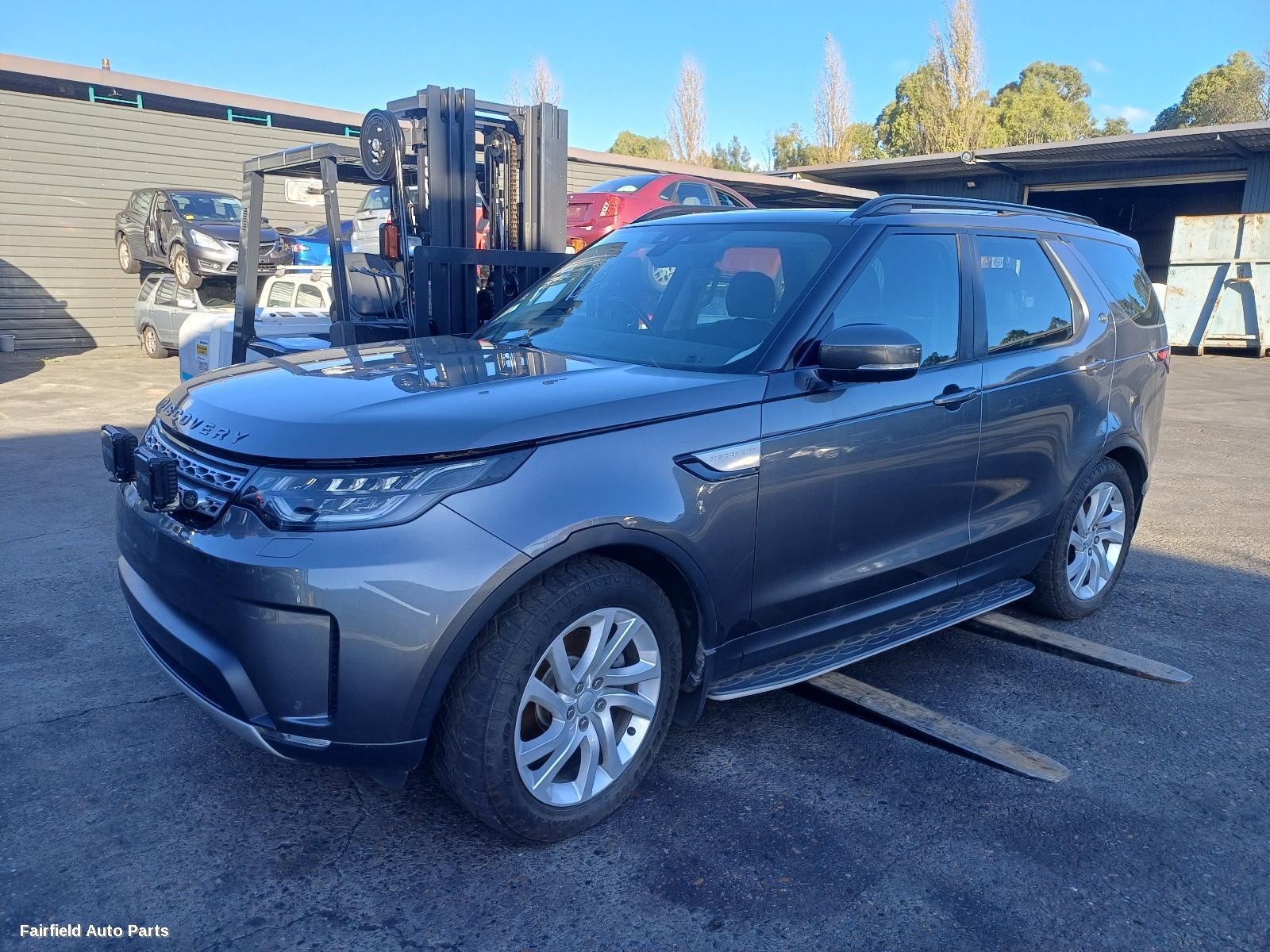 2017 Land Rover Discovery Grille