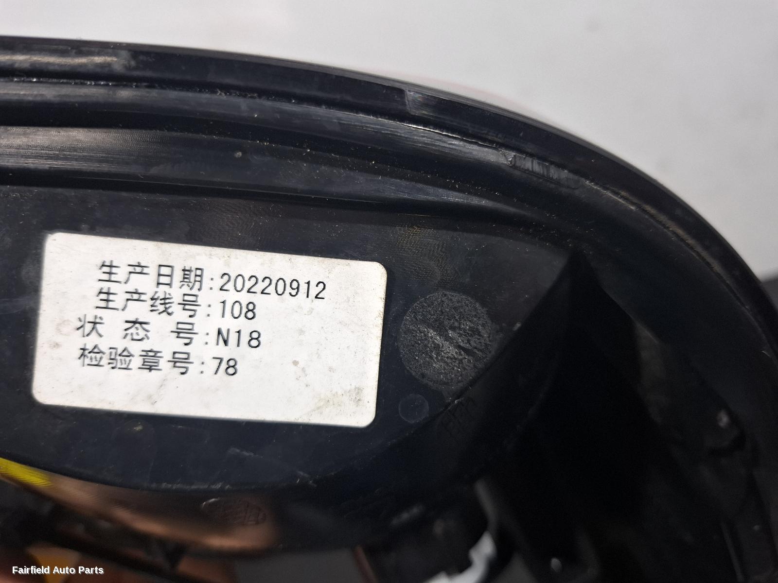 2017-2024 Mg Zs Right Taillight