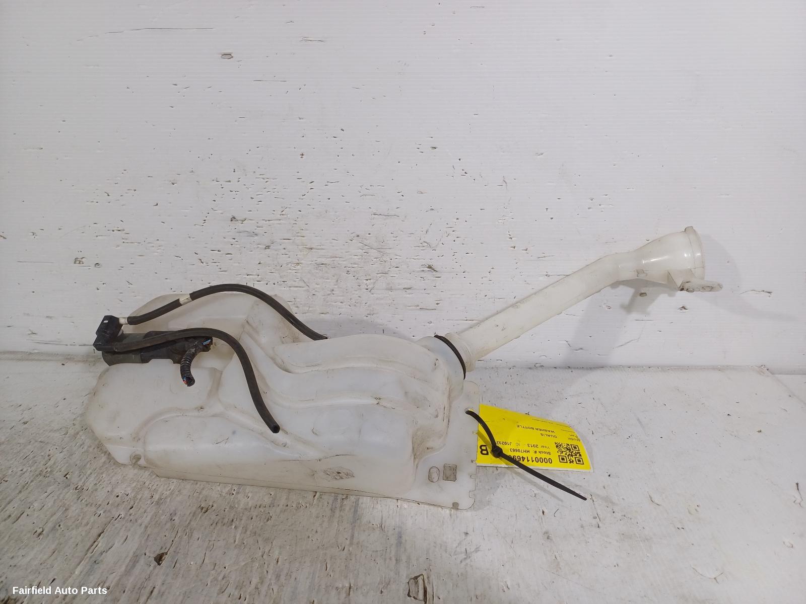 2007-2014 Nissan Dualis Washer Bottle