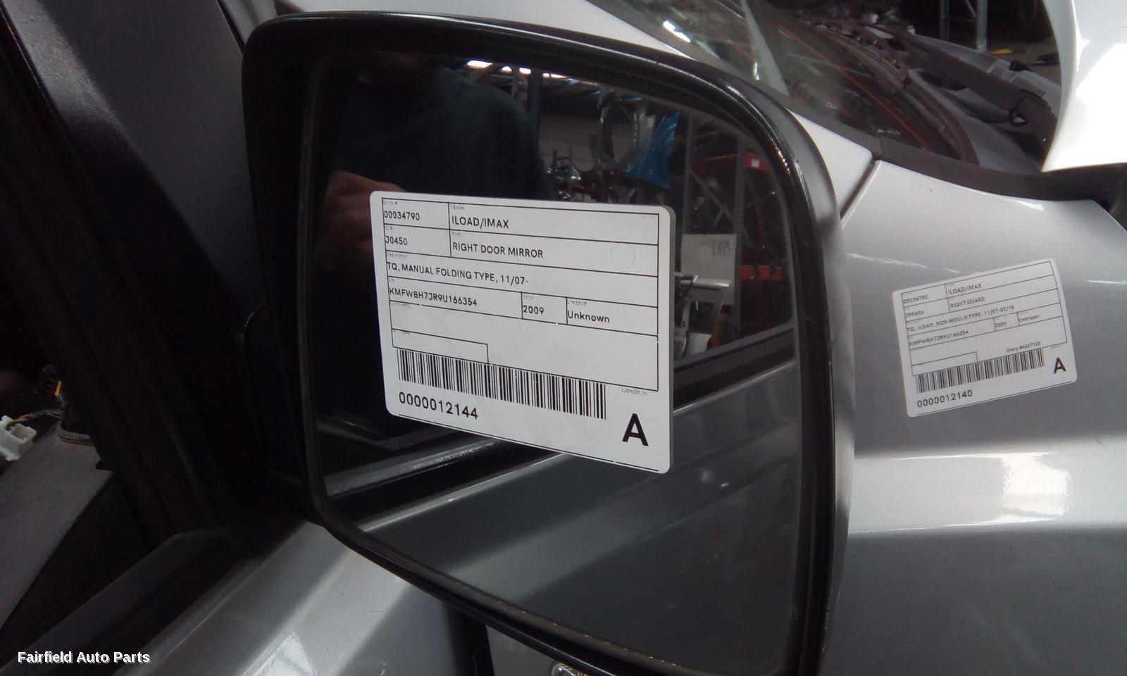 2009 Hyundai Iload/imax Right Door Mirror