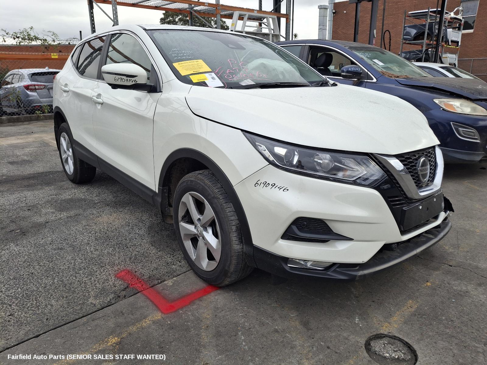 2017-2021 Nissan Qashqai Rear Bumper