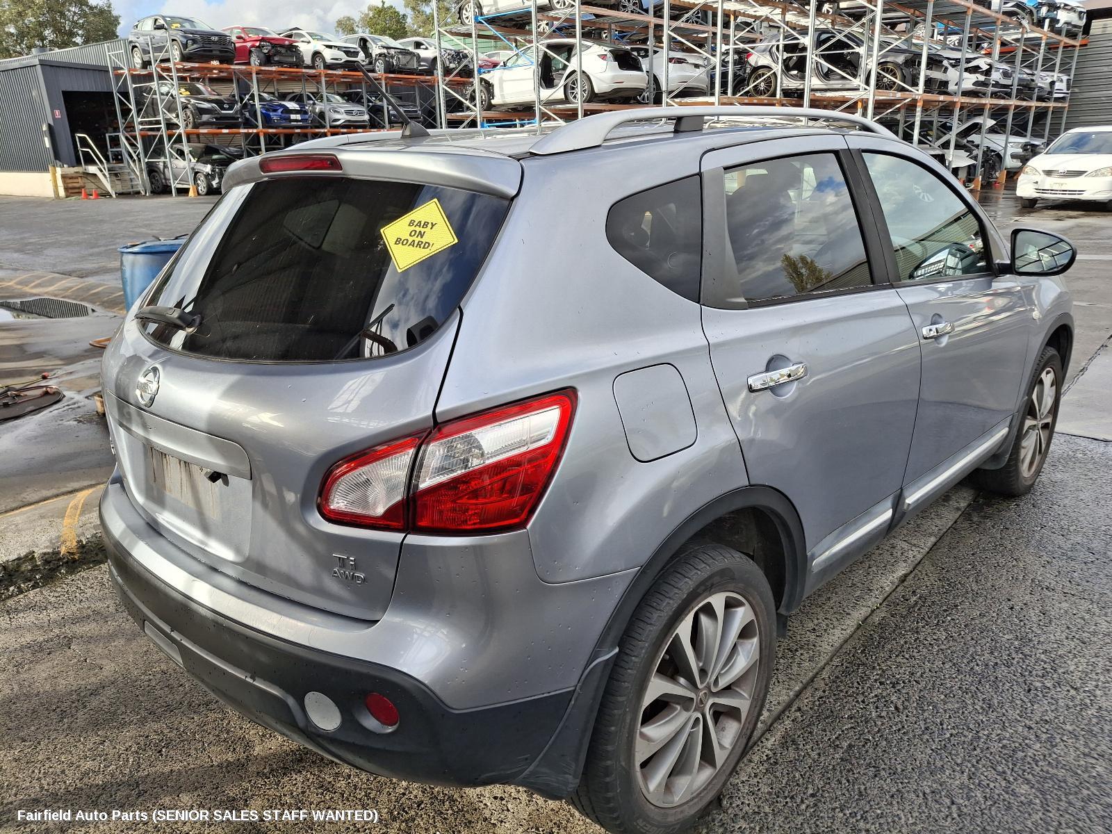 2007-2014 Nissan Dualis Brake Booster