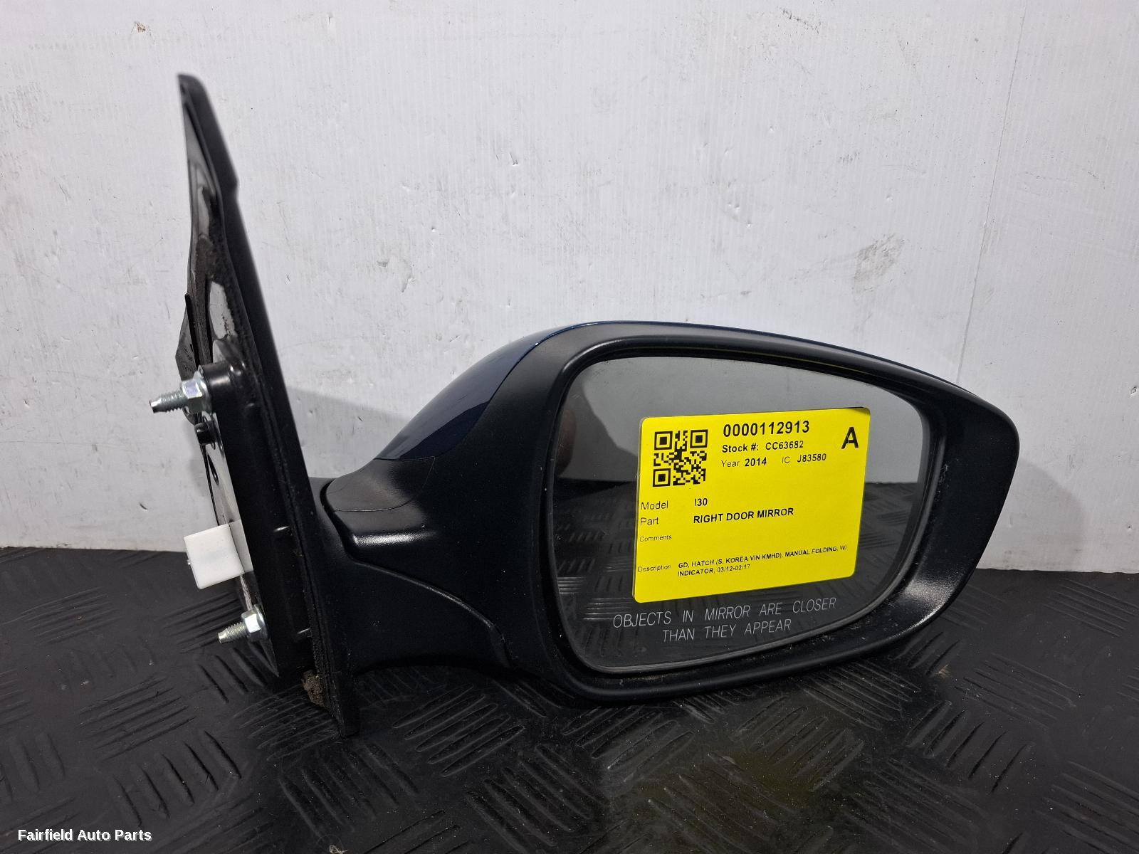 2012-2017 Hyundai I30 Right Door Mirror