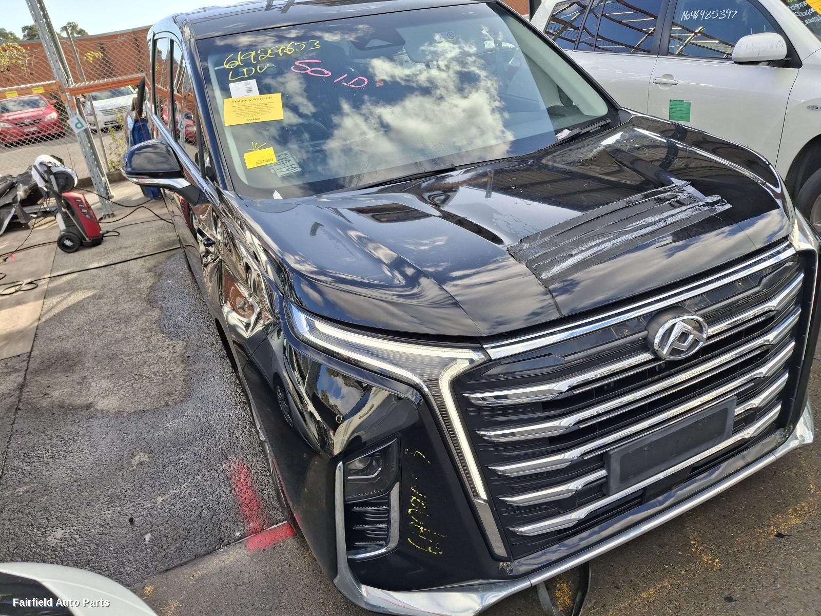 2023 Ldv Mifa Right Headlamp