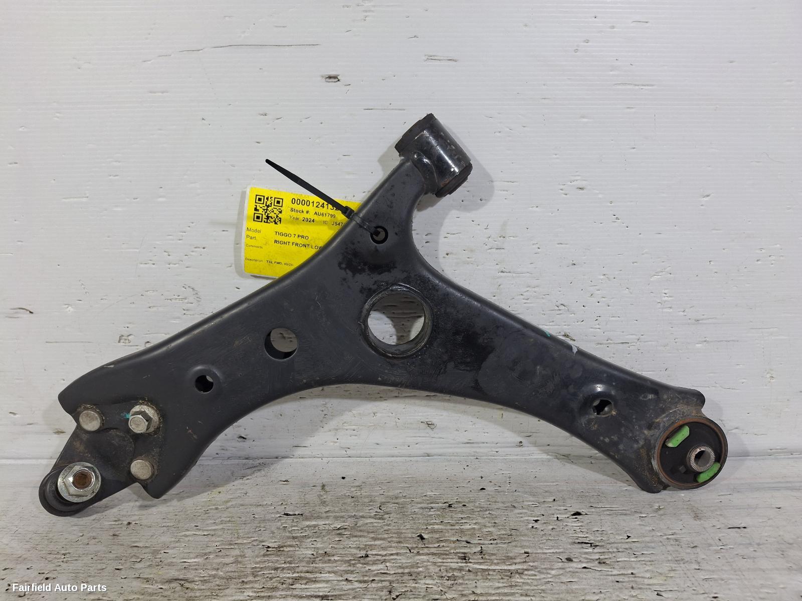 2023-2026 Chery Tiggo 7 Right Front Lower Control Arm