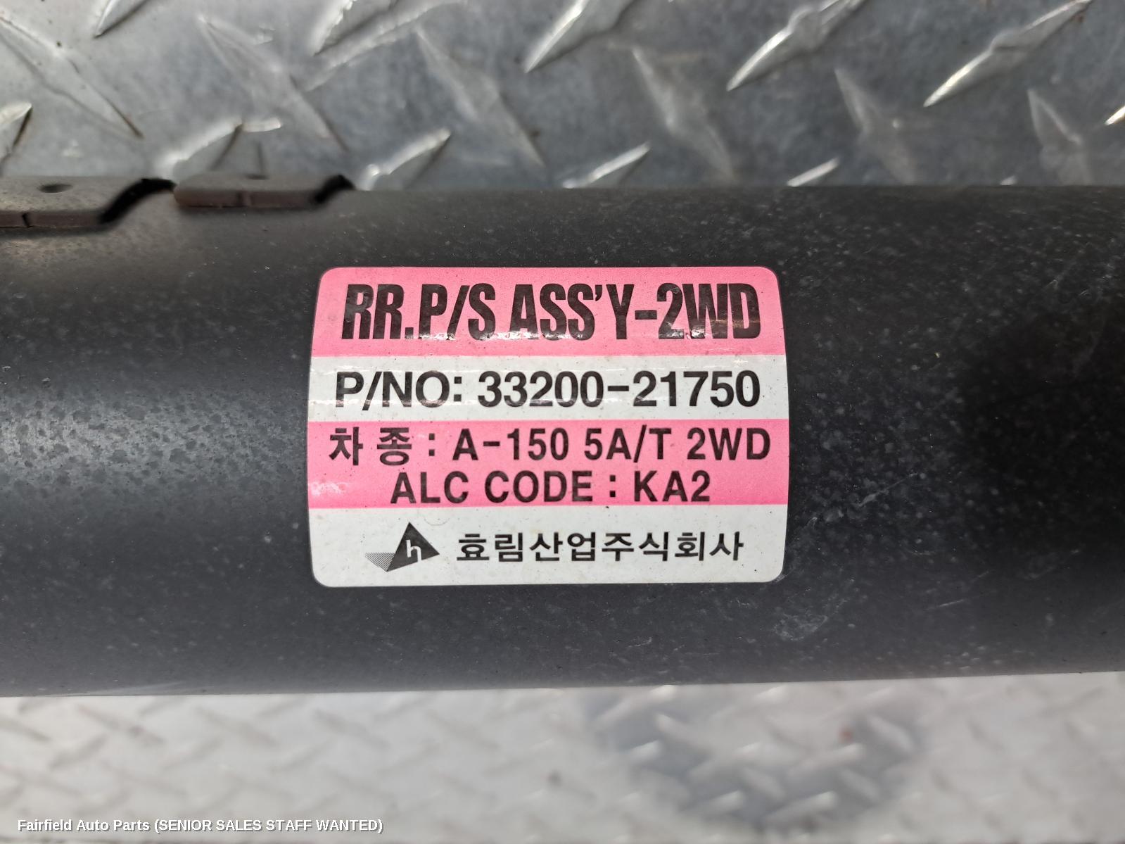 2014 Ssangyong Stavic Rear Drive Shaft