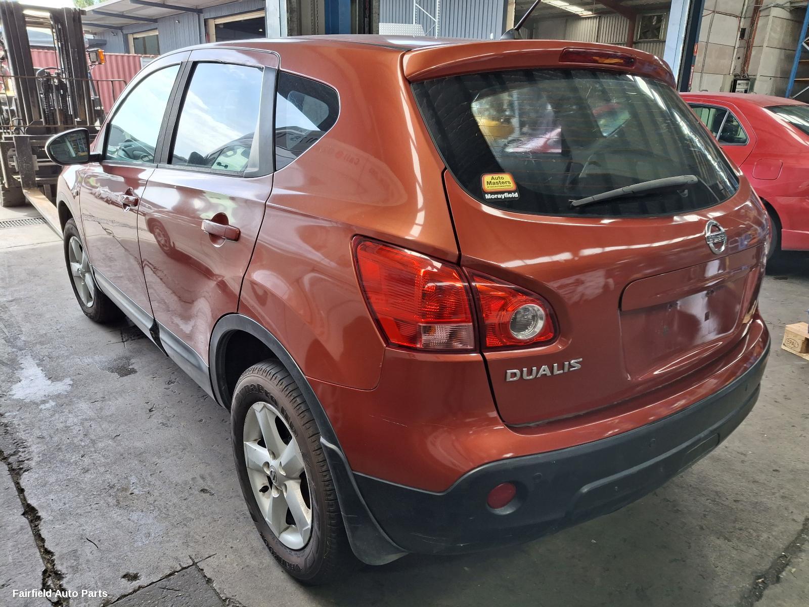 2008 Nissan Dualis A C Compressor