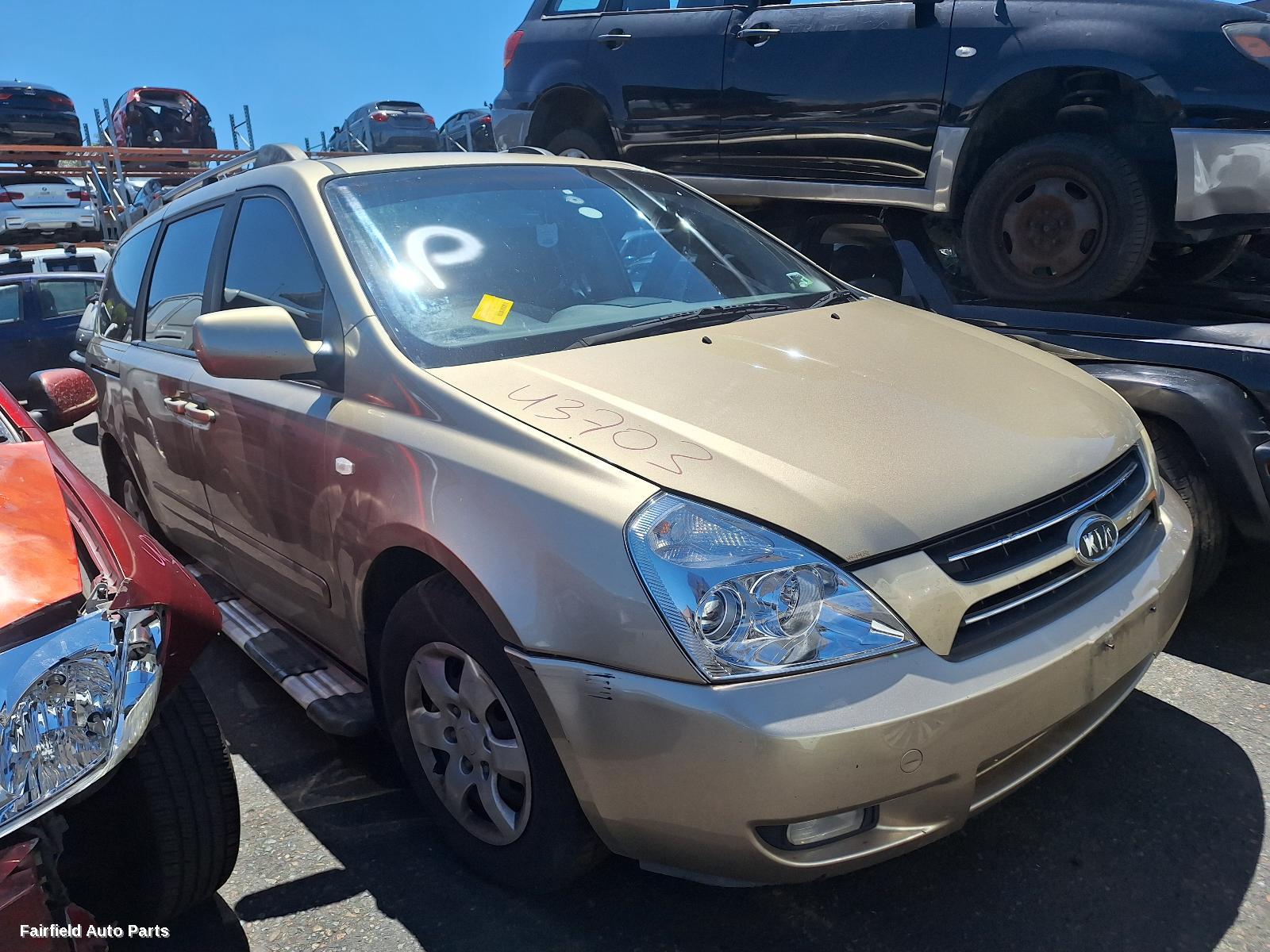 2007 Kia Carnival/grand Carnival Right Door Mirror
