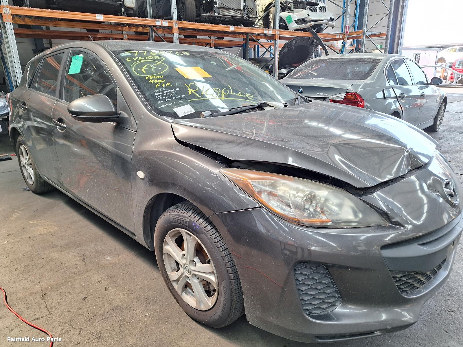 2009-2013 Mazda 3 Fuel Door Filler