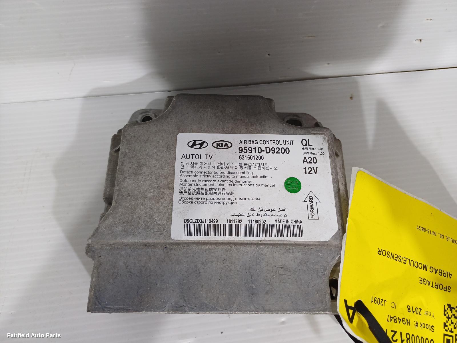 2015-2021 Kia Sportage Airbag Module Sensor