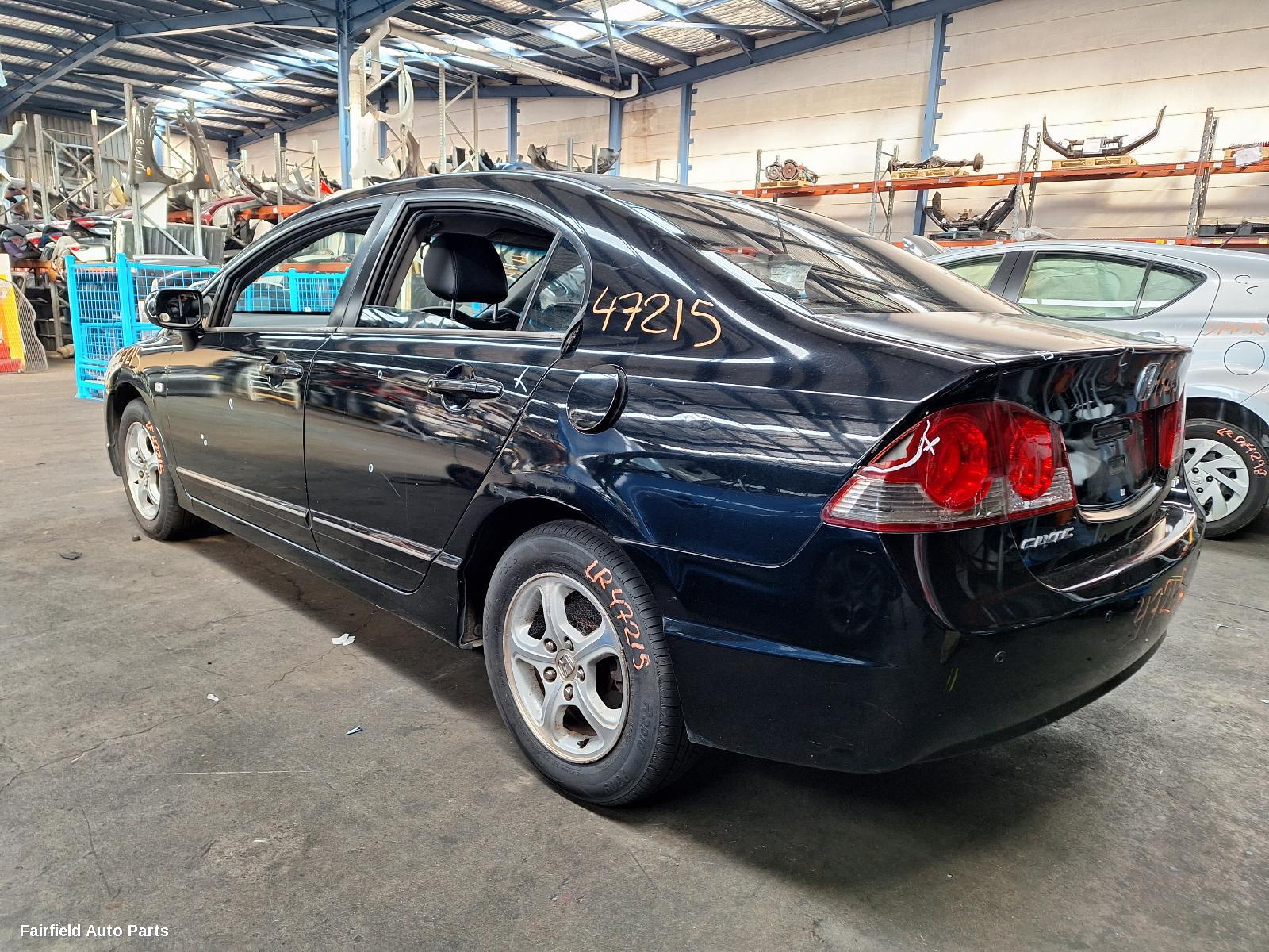 2007 Honda Civic Door Boot Gate Lock