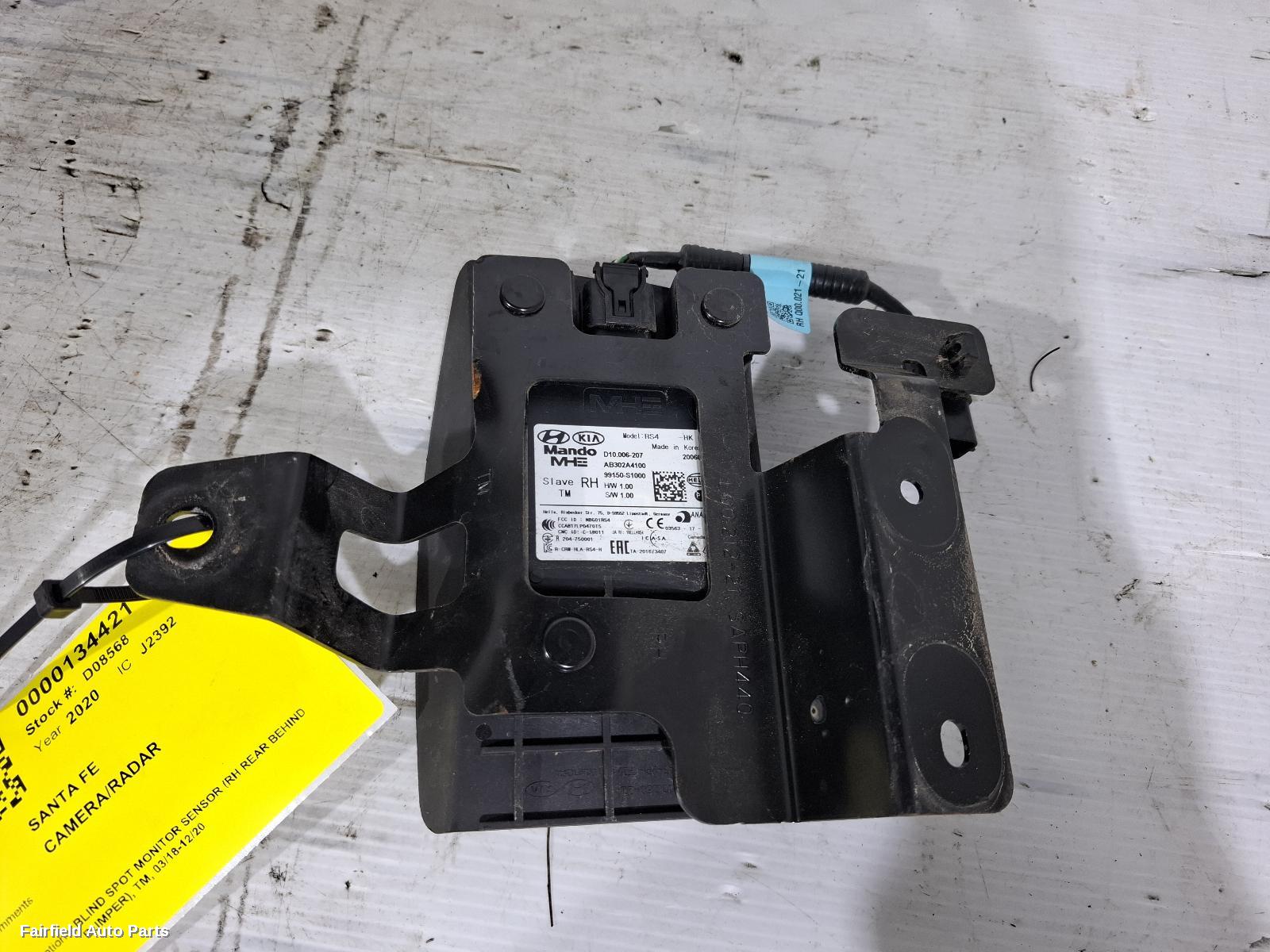 2018-2020 Hyundai Santa Fe Reverse Camera