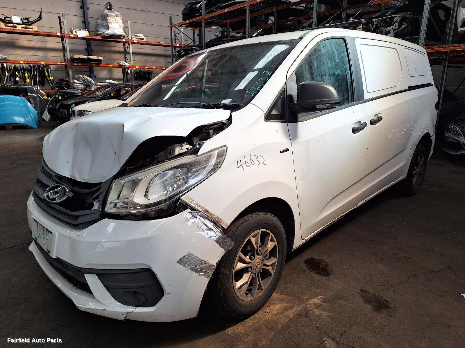 2015-2025 Ldv G10 Washer Bottle