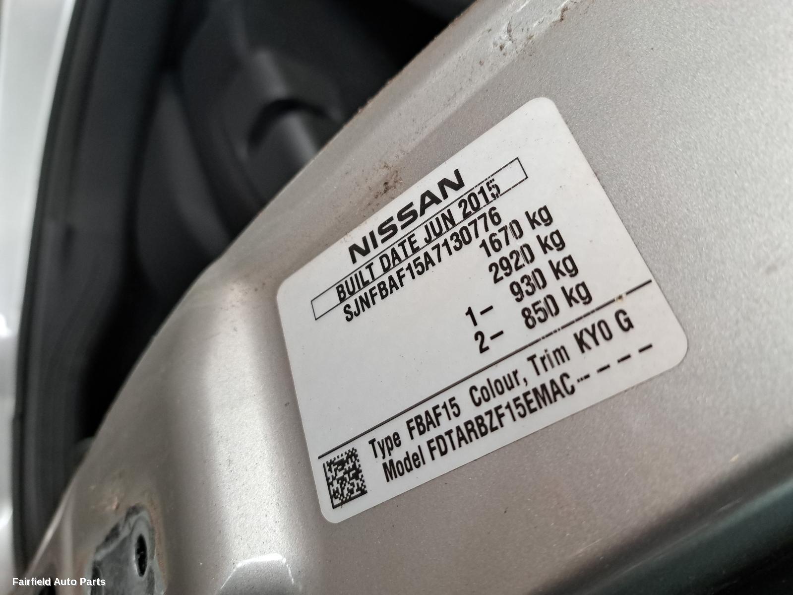 2015 Nissan Juke Right Taillight