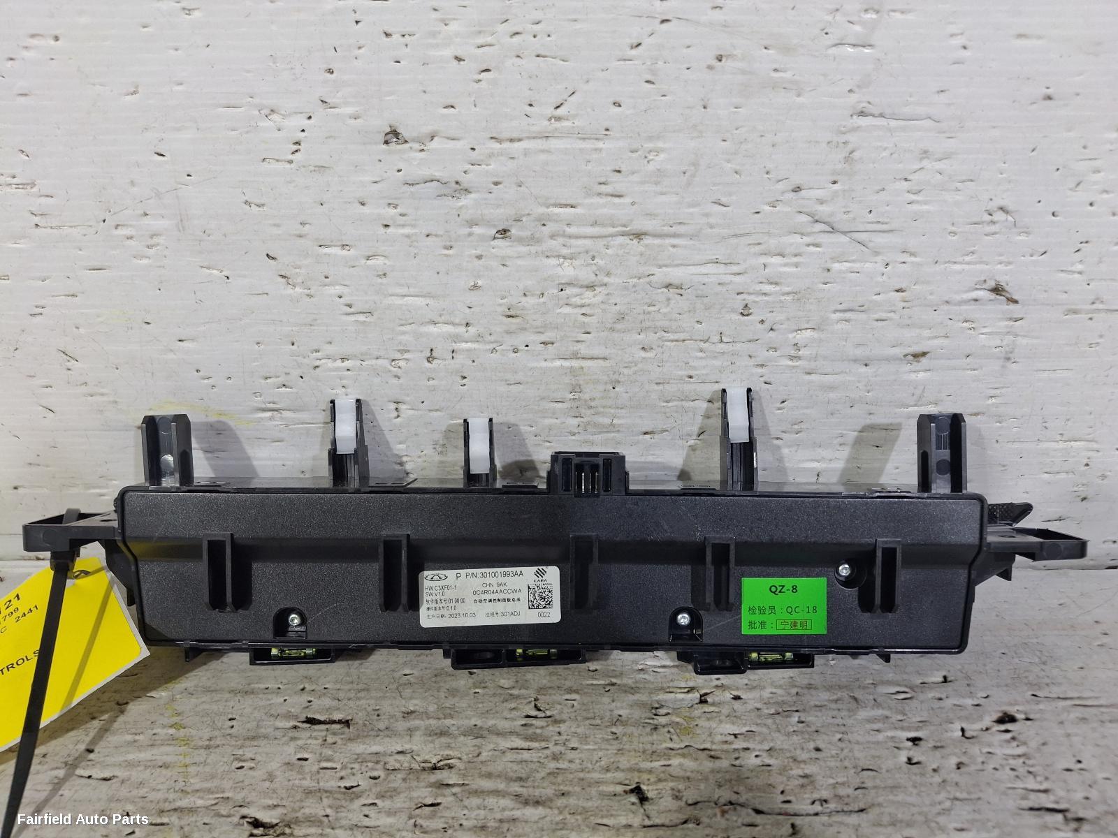 2023-2026 Chery Tiggo 7 Pro Heater Ac Controls
