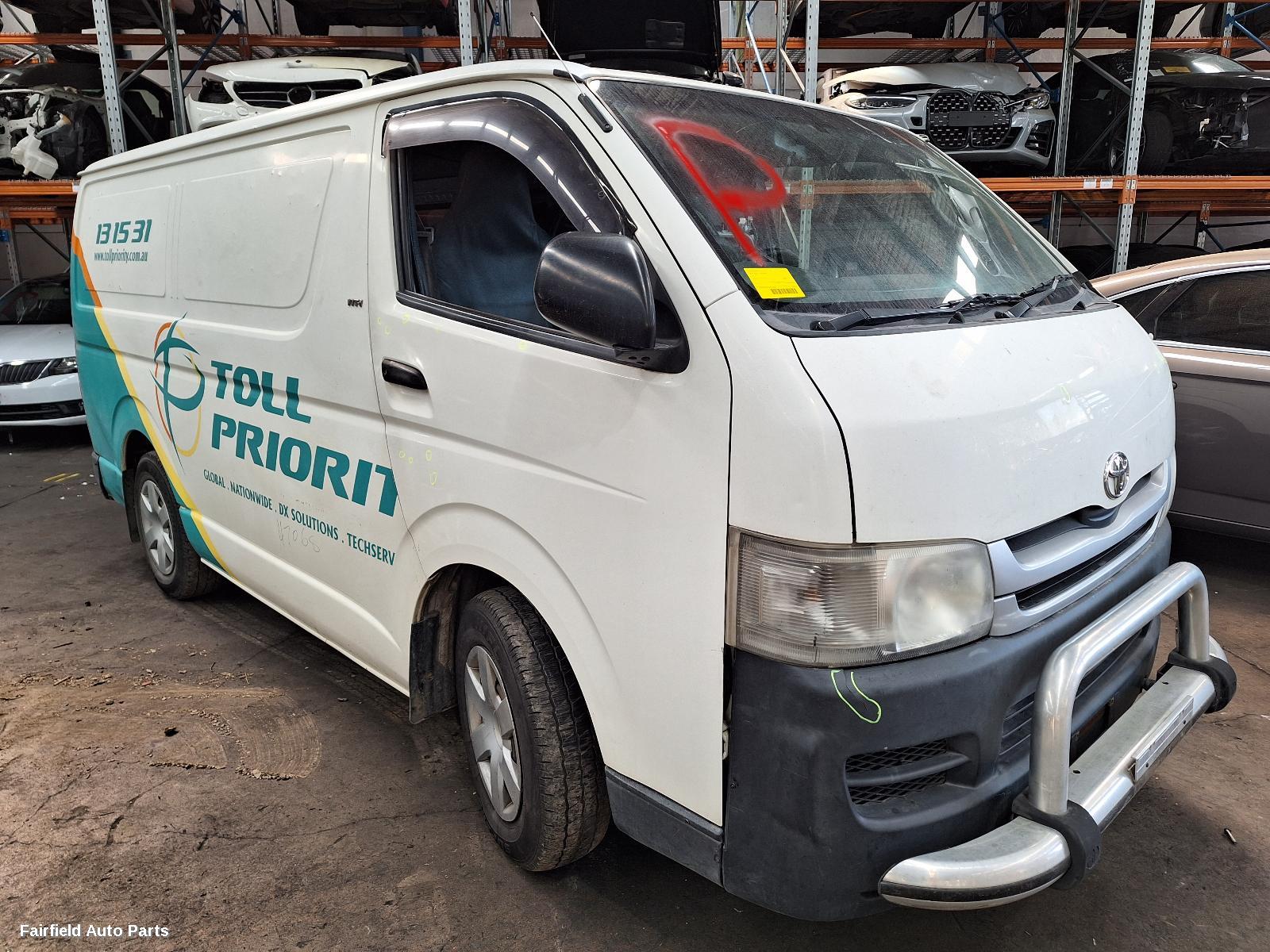 2008 Toyota Hiace Right Front Lower Control Arm