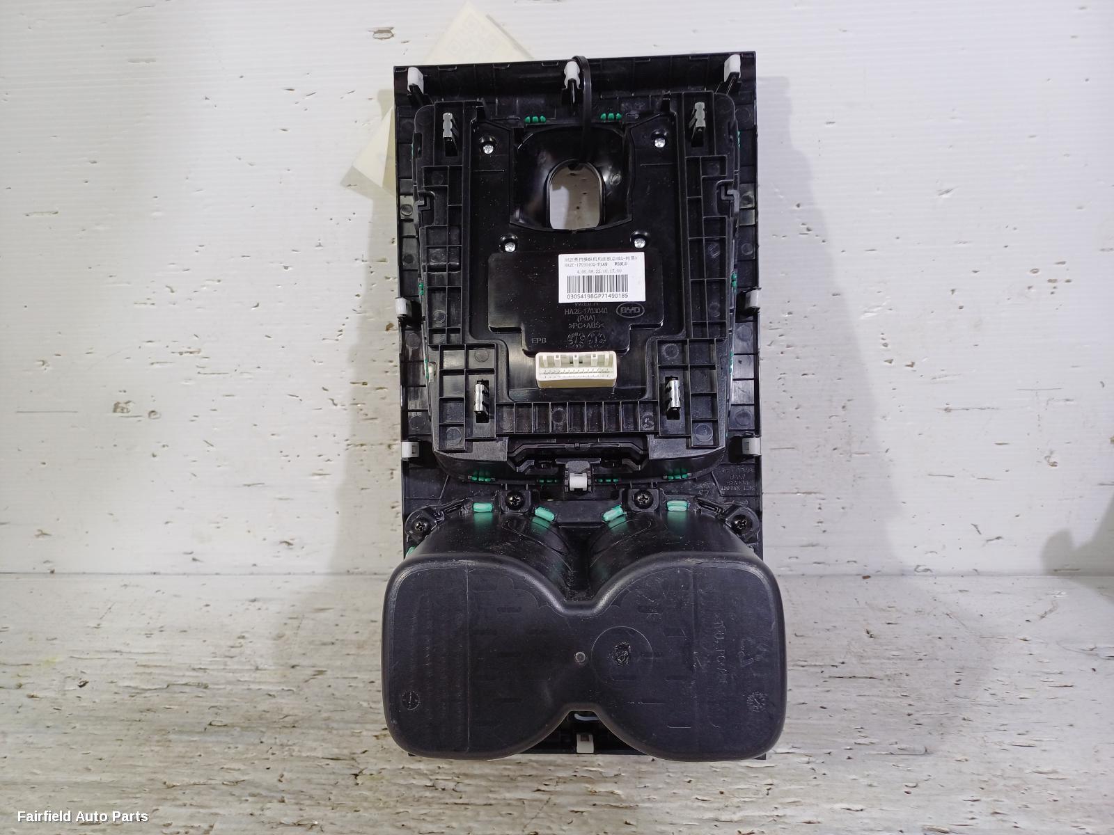 2022-2025 Byd Atto 3 Combination Switch