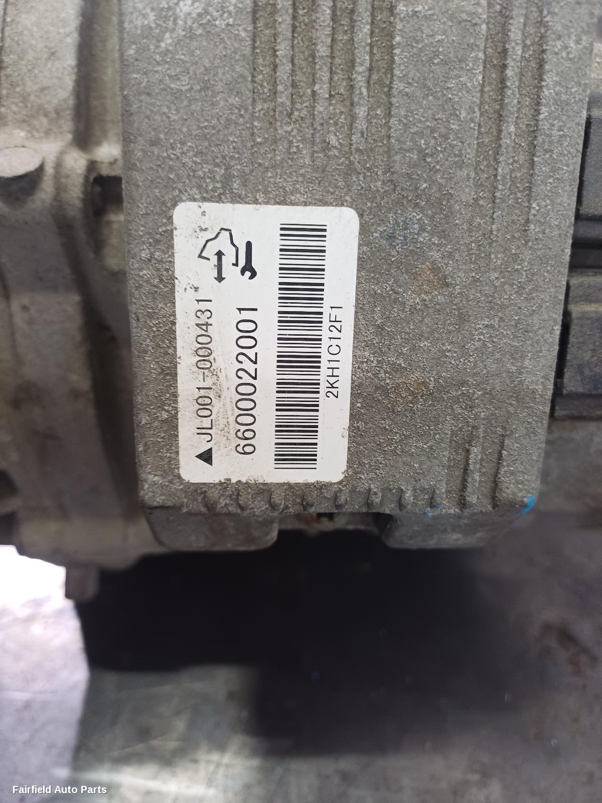 2011-2018 Holden Captiva Differential Centre