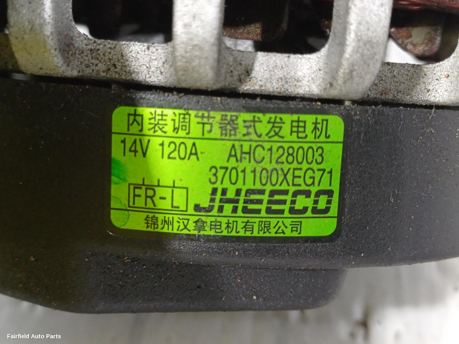2021-2024 Haval Jolion Alternator