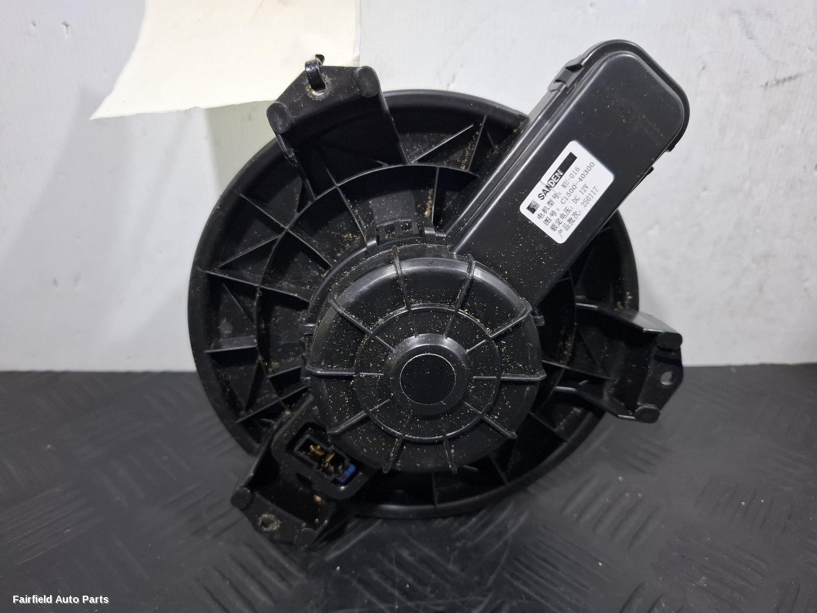 2017-2026 Ldv D90 Heater Fan Motor