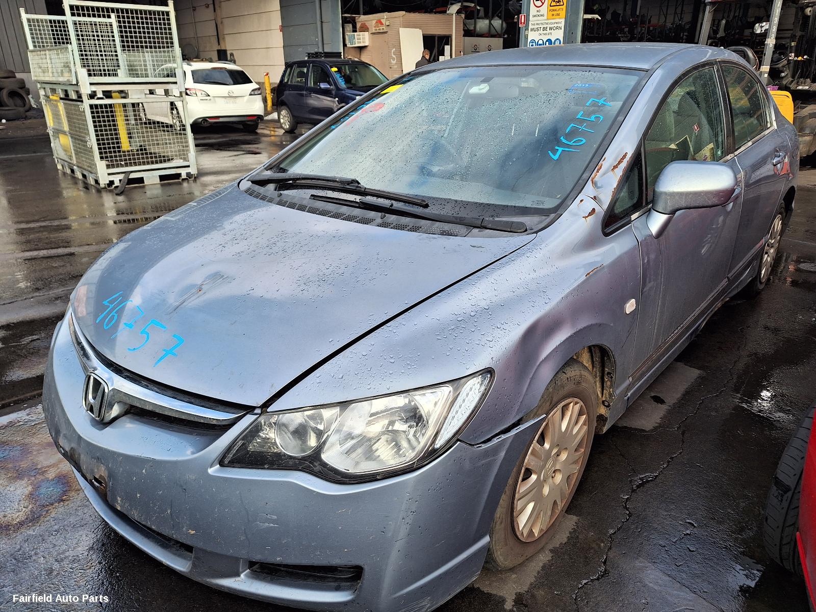 2006 Honda Civic Rear Garnish