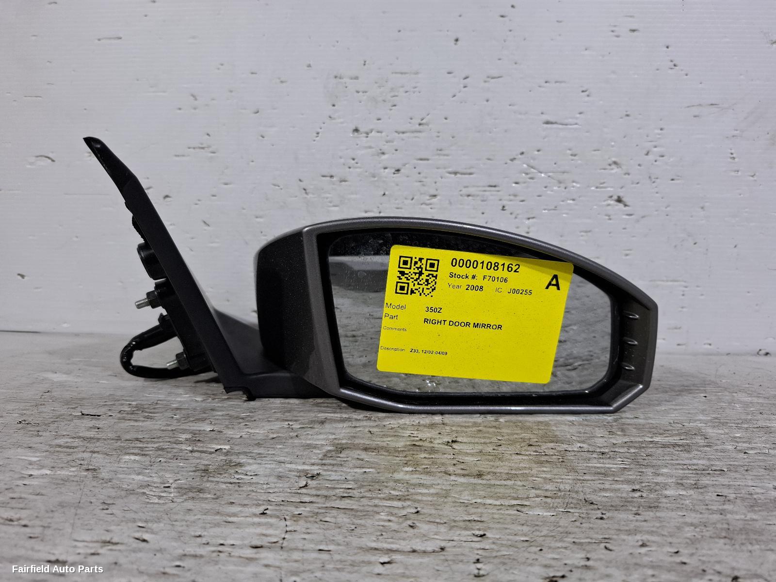 2002-2009 Nissan 350z Right Door Mirror