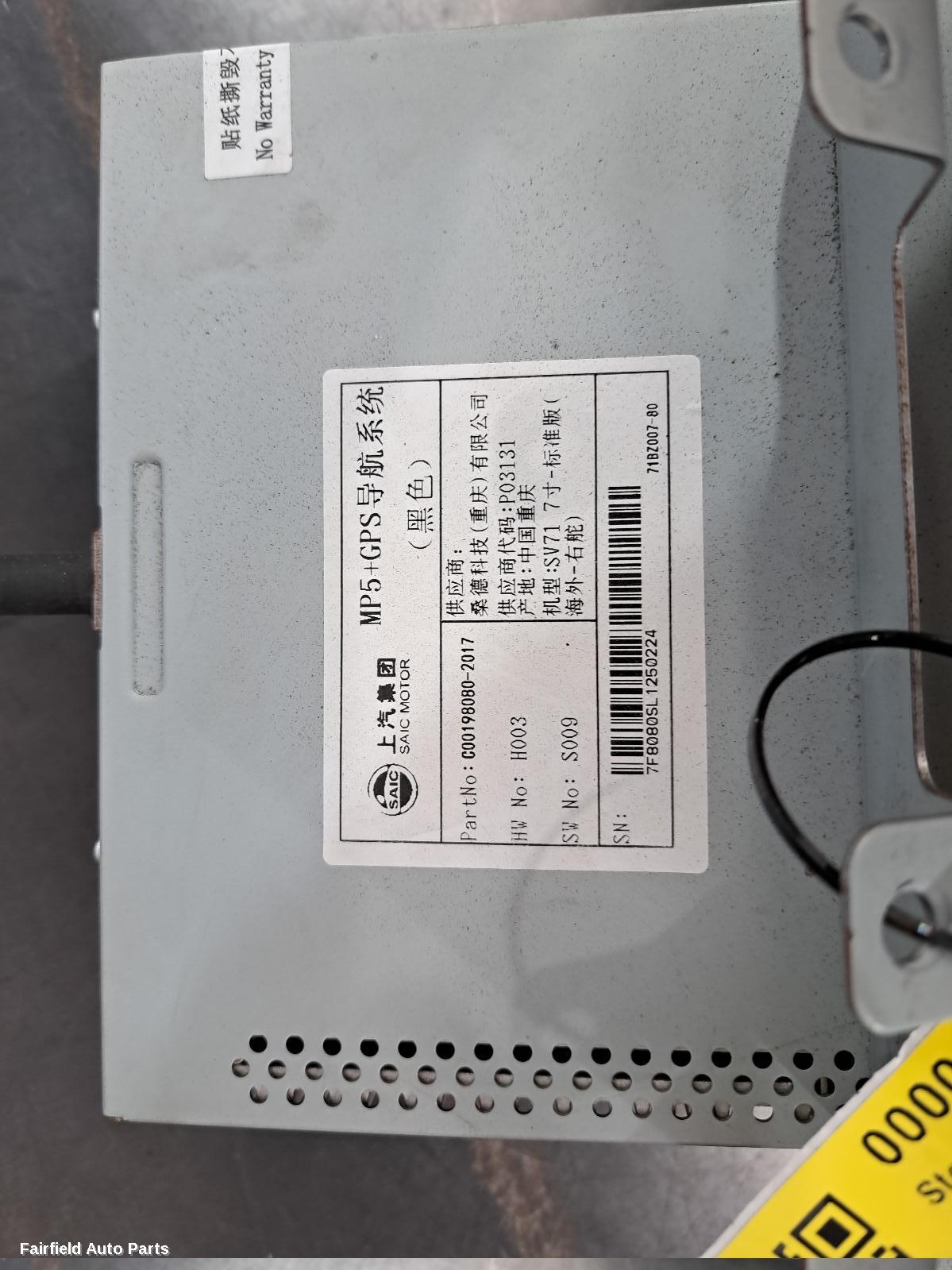 2015-2024 Ldv G10 Radio Cd Dvd Sat Tv