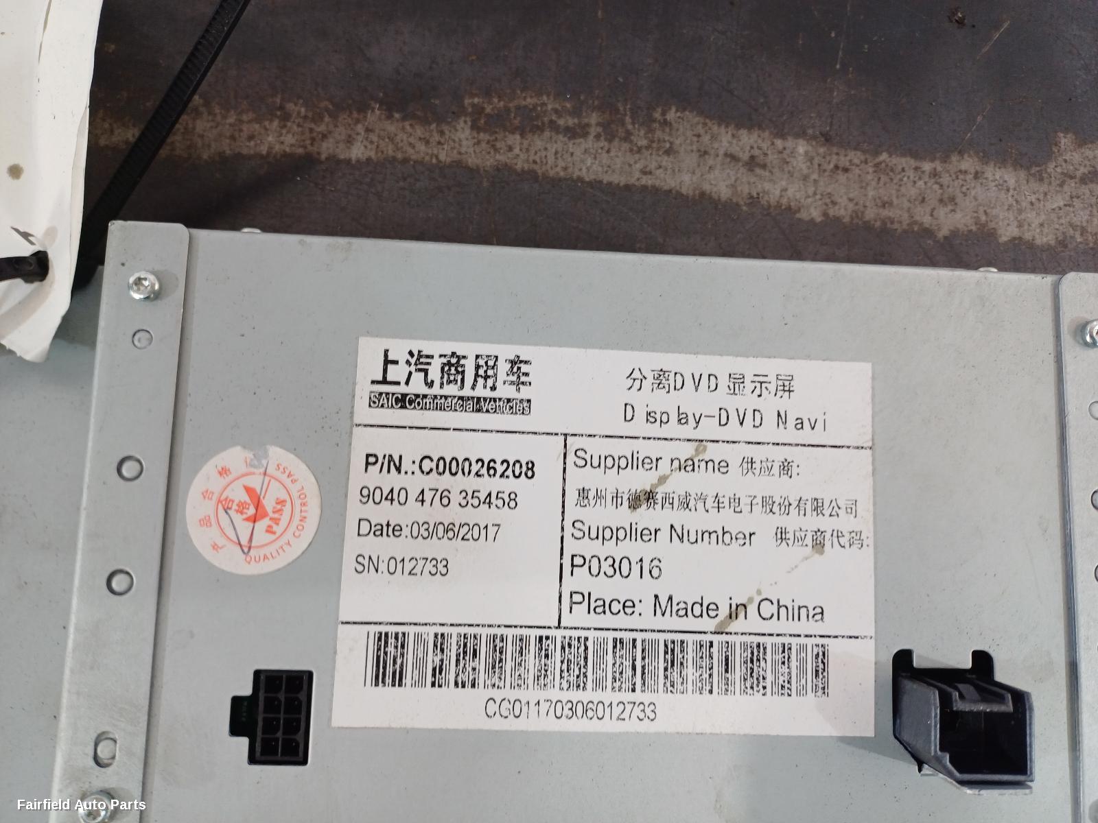 2015-2025 Ldv G10 Radio Cd Dvd Sat Tv