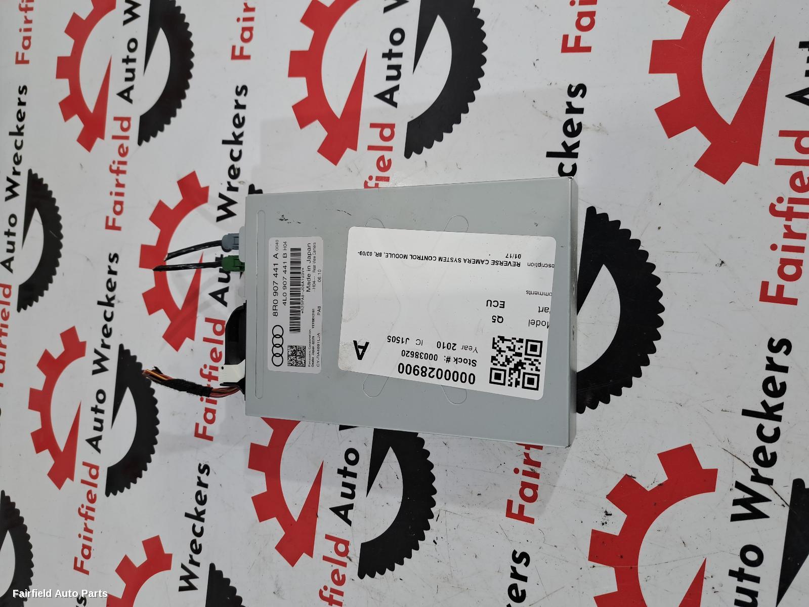 2009-2017 Audi Q5 Ecu