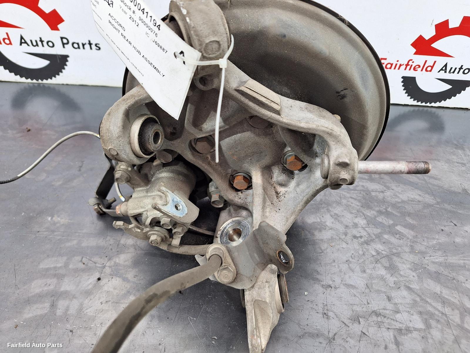 2008-2013 Honda Accord Right Rear Hub Assembly