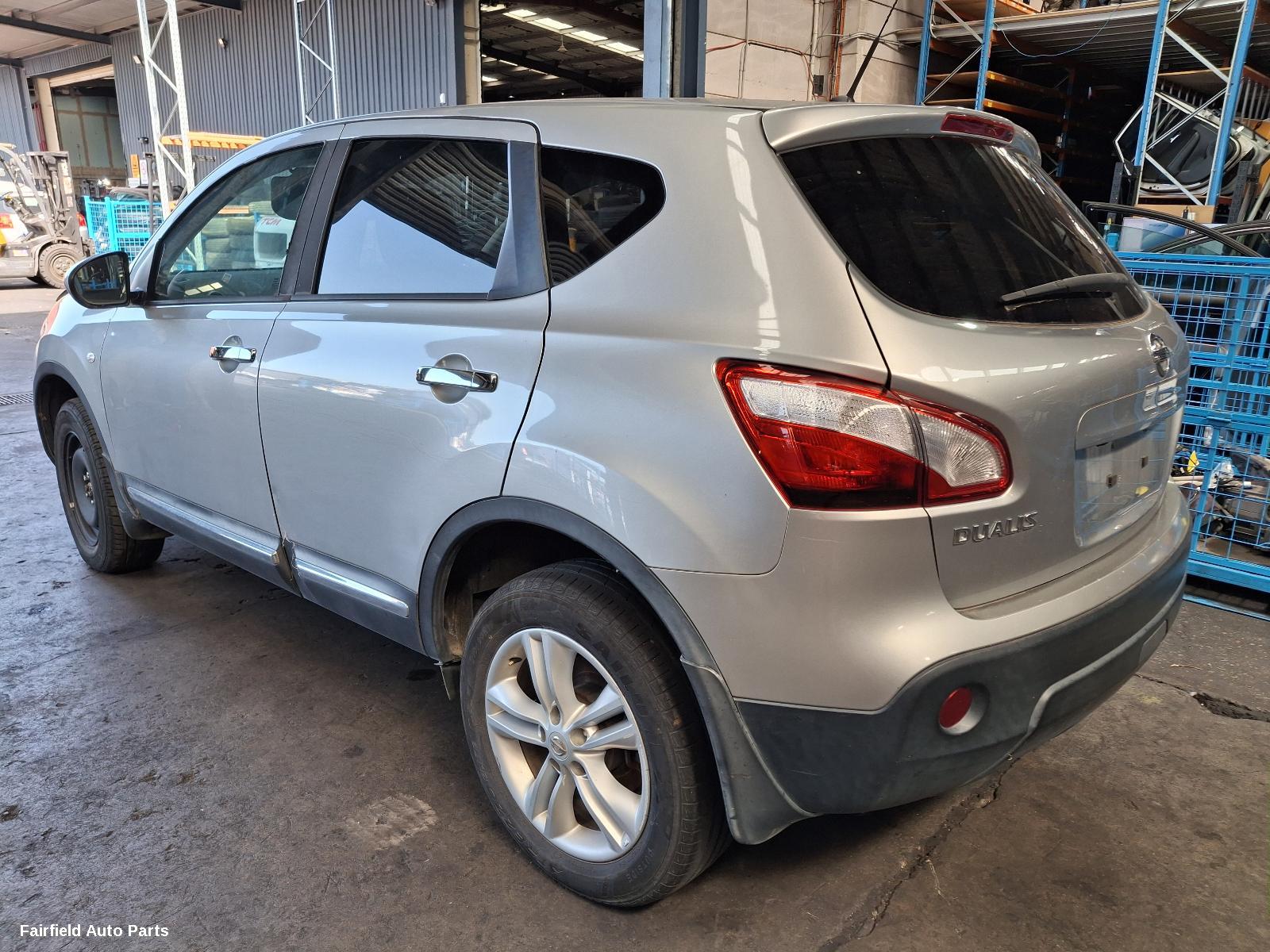 2007-2014 Nissan Dualis R Bar Bracket Reinfo