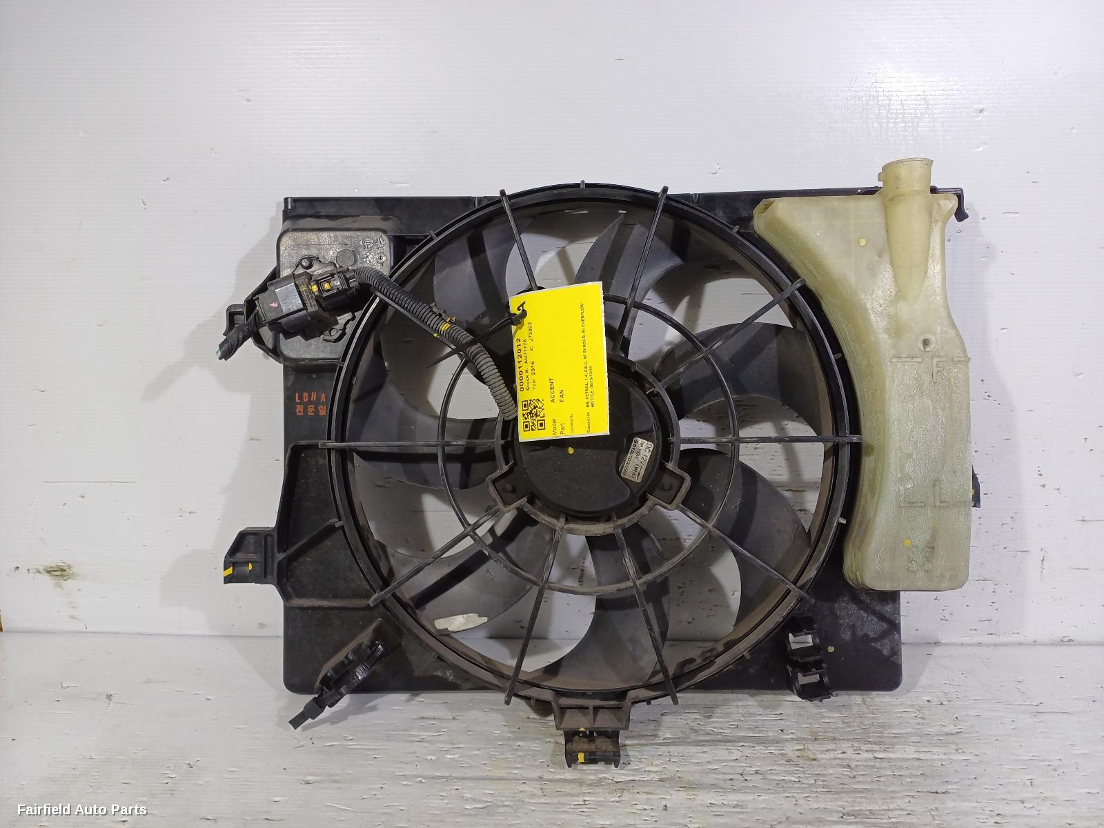 2015-2019 Hyundai Accent Fan