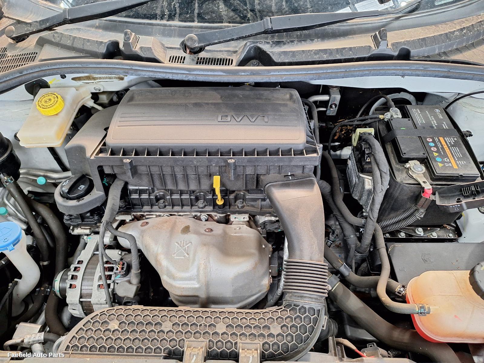 2019 Mg Mg3 Left Taillight