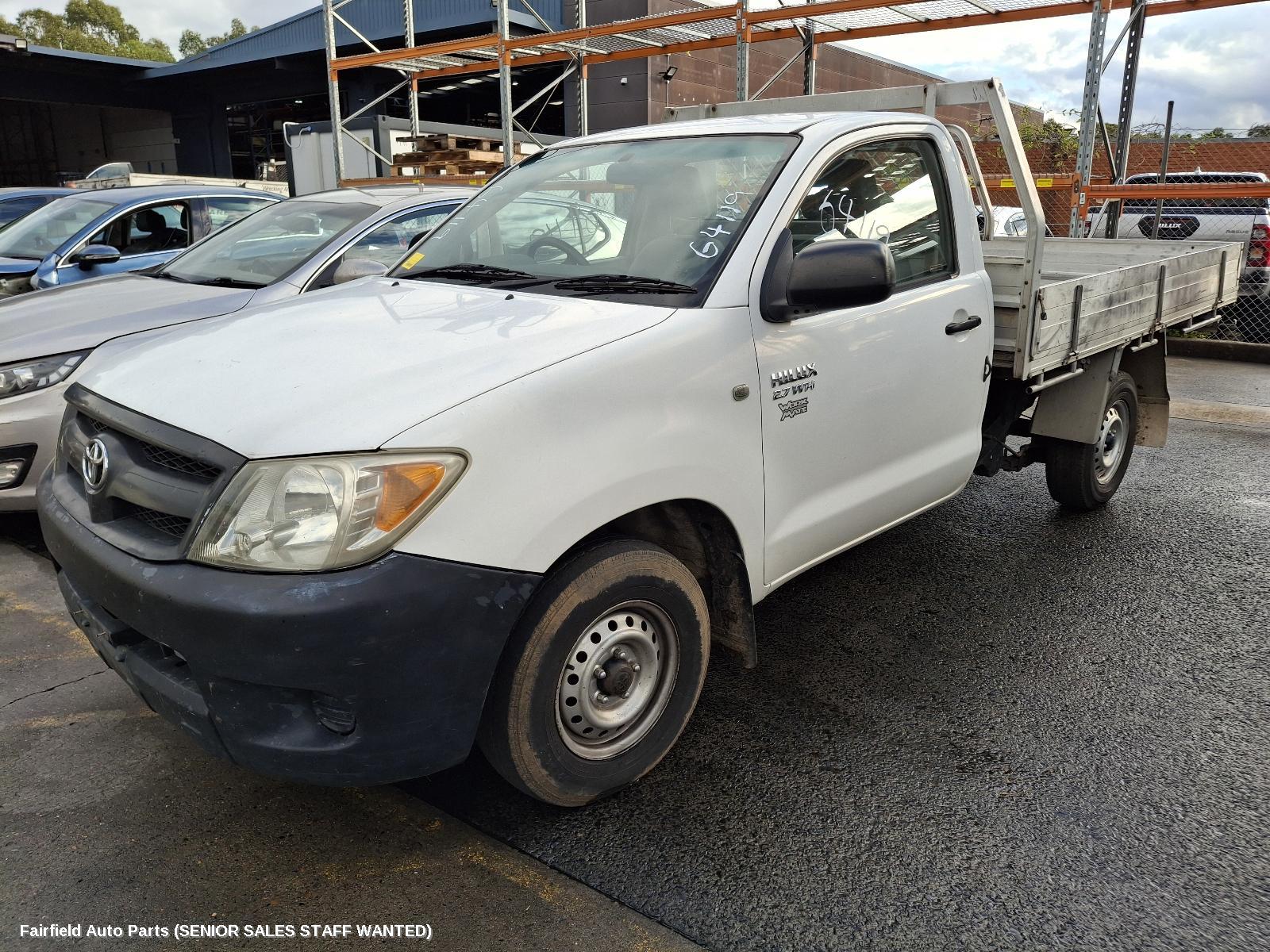 2005-2011 Toyota Hilux Seatbelt Stalk