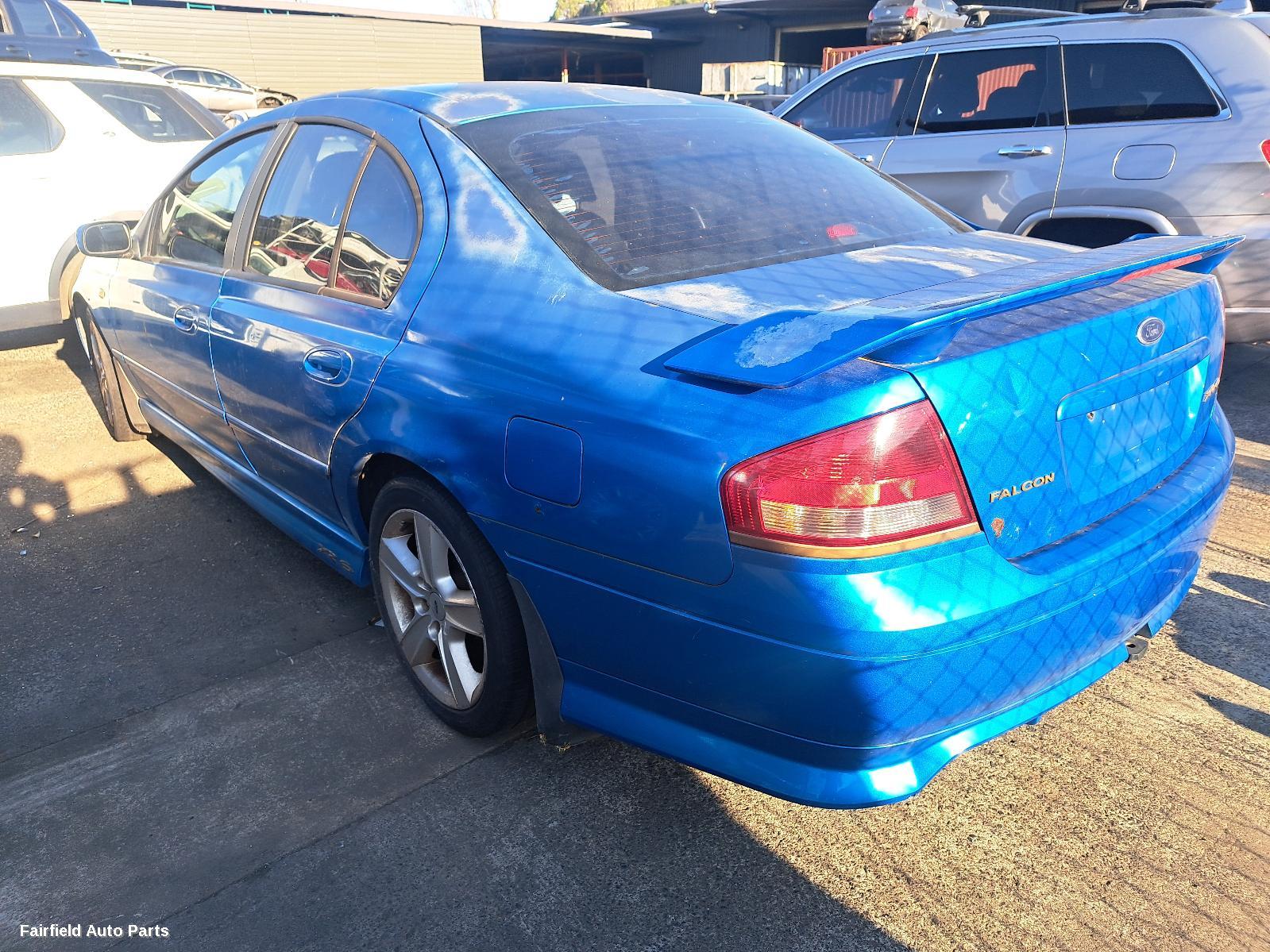 2003 Ford Falcon Washer Bottle