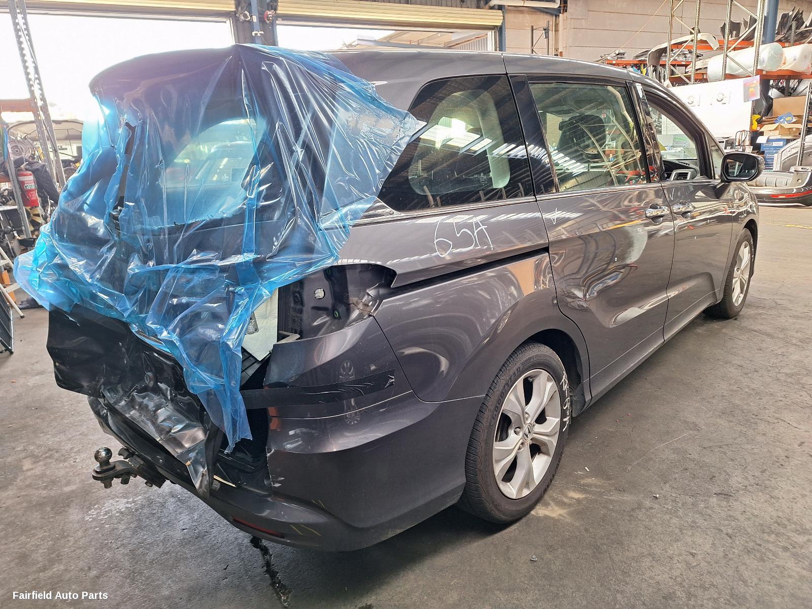 2015 Honda Odyssey Washer Bottle