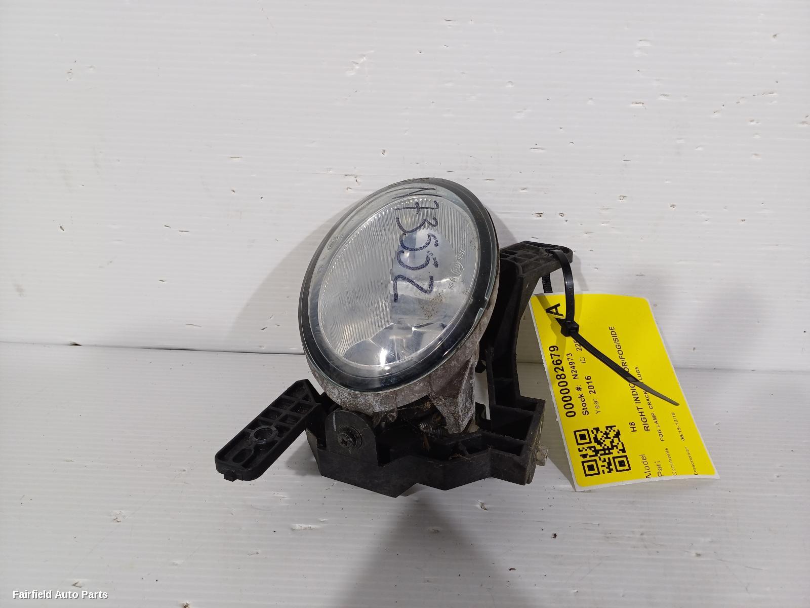 2015-2018 Haval H8 Right Indicator Fog Side
