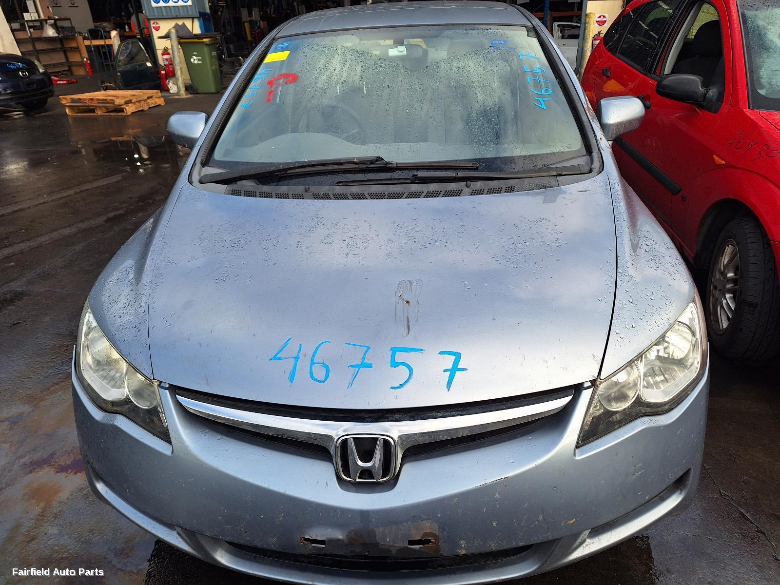 2006 Honda Civic Rear Garnish