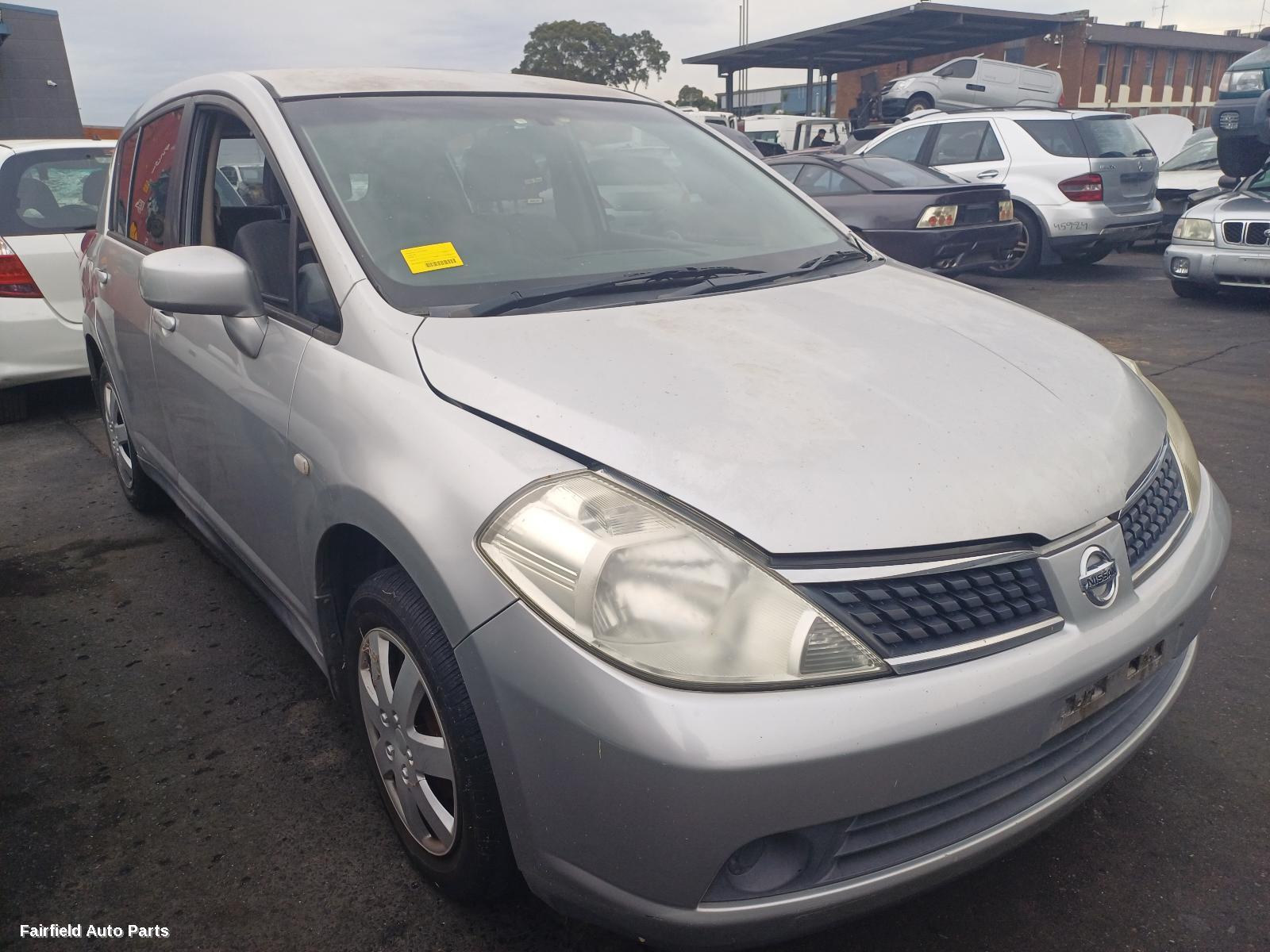 2007 Nissan Tiida A C Condenser