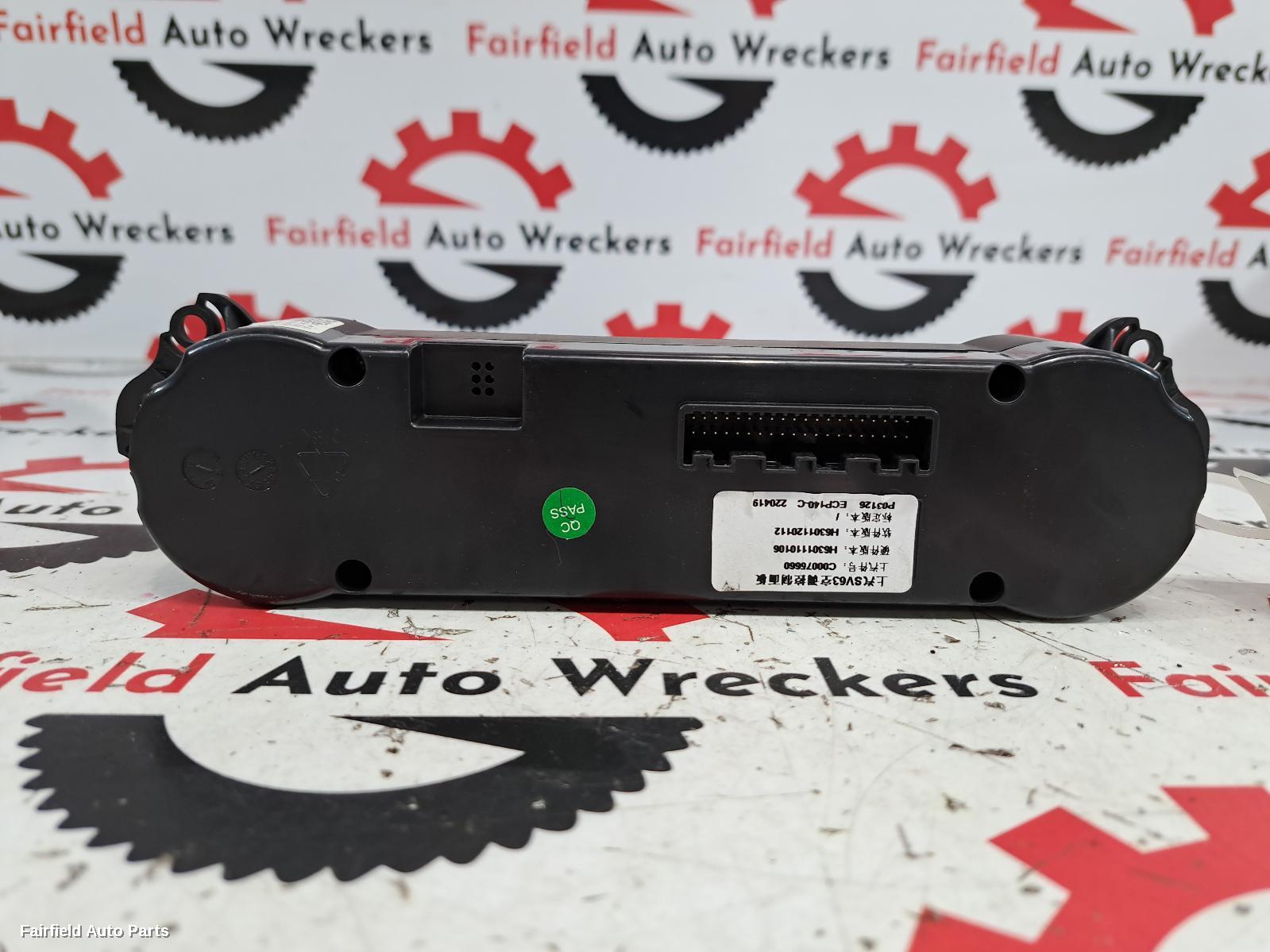 2020-2026 Ldv Deliver 9 Heater Ac Controls