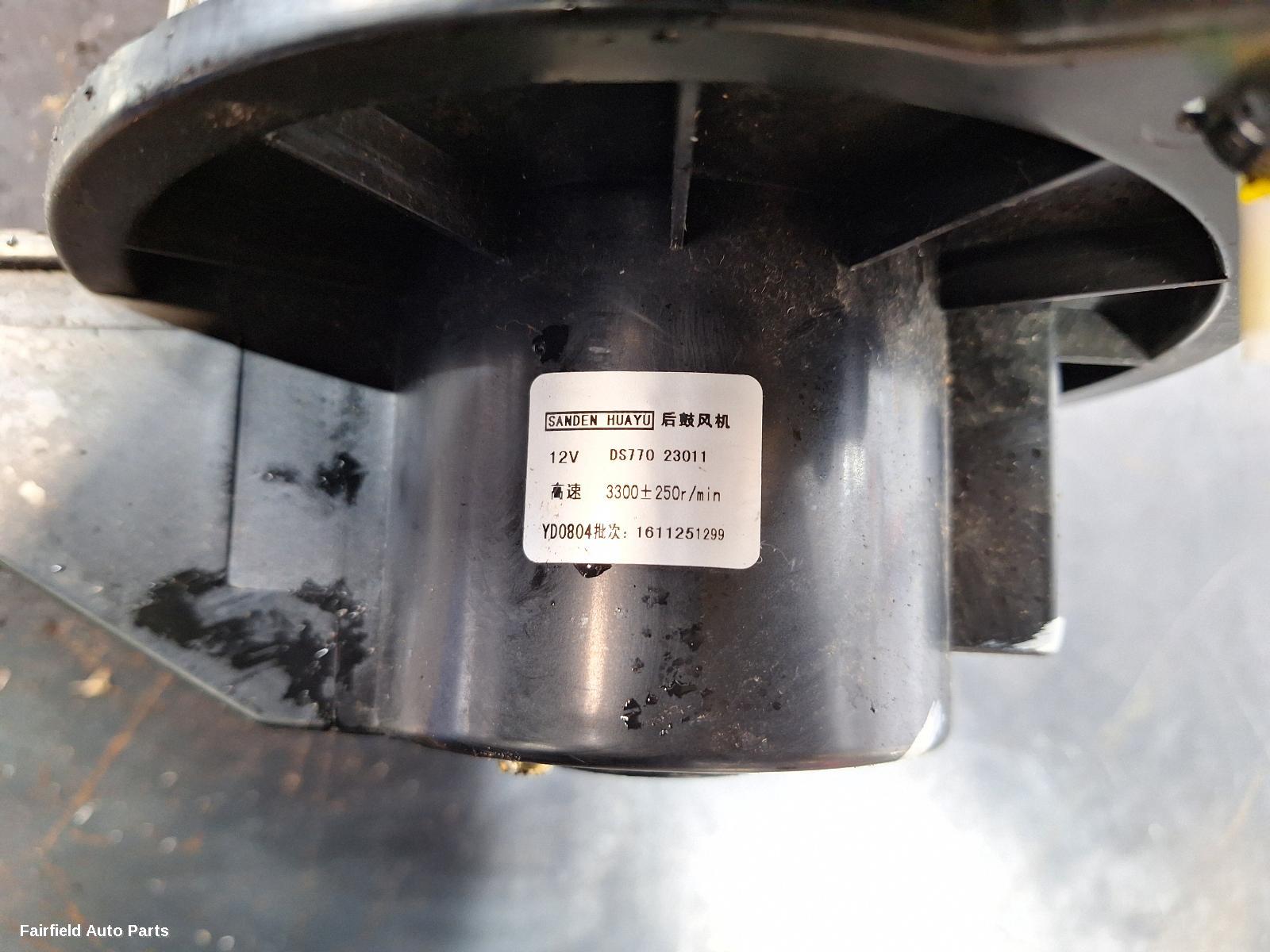 2015-2025 Ldv G10 Heater Fan Motor